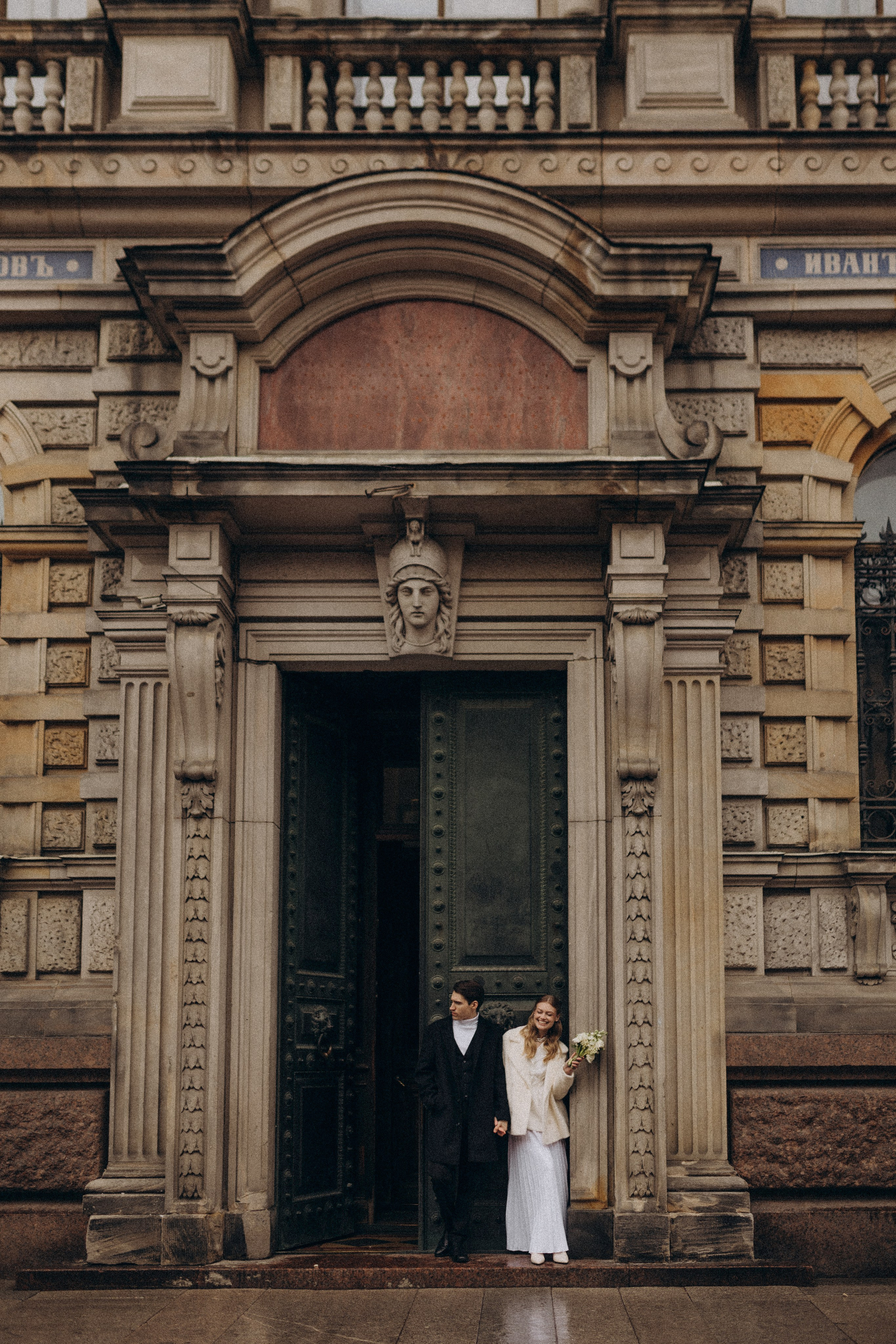 Дима и Лера. Свадебный и love story фотограф в Санкт-Петербурге