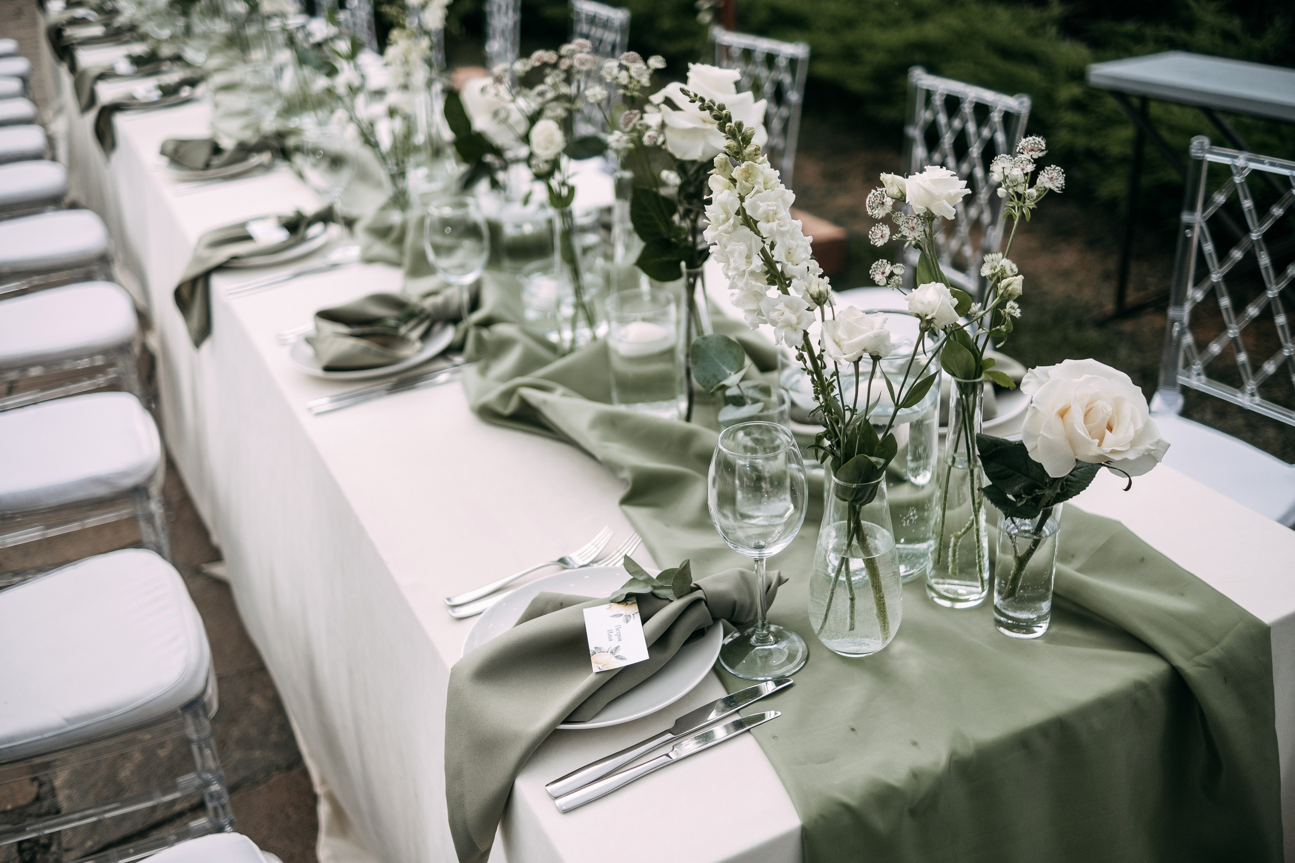 Mihail i Tatyana. Event агентство PAPRIKA в Екатеринбурге