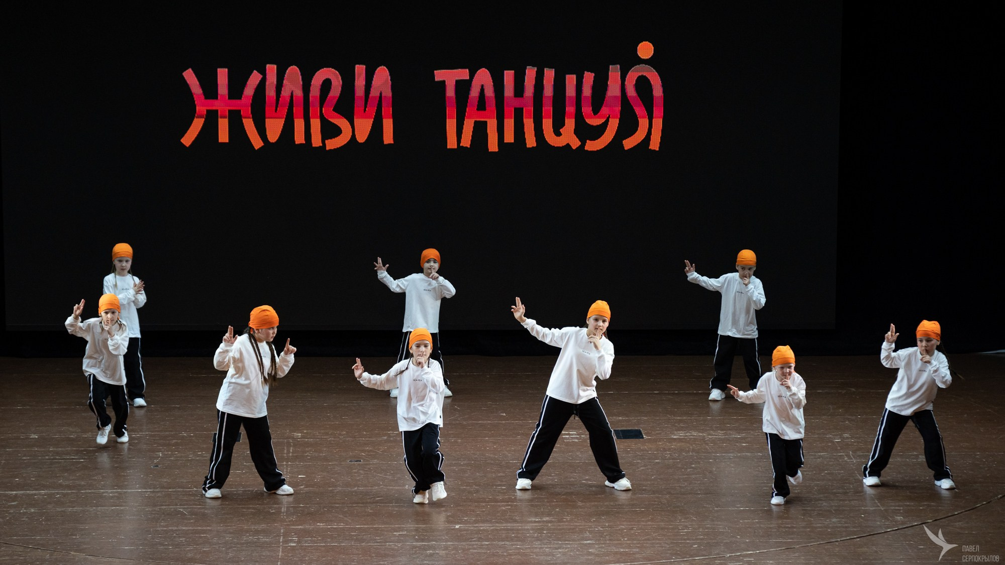 Фестиваль-конкурс творческих коллективов «Танцуй весну». Репортажный фотограф в Казани Павел Серпокрылов