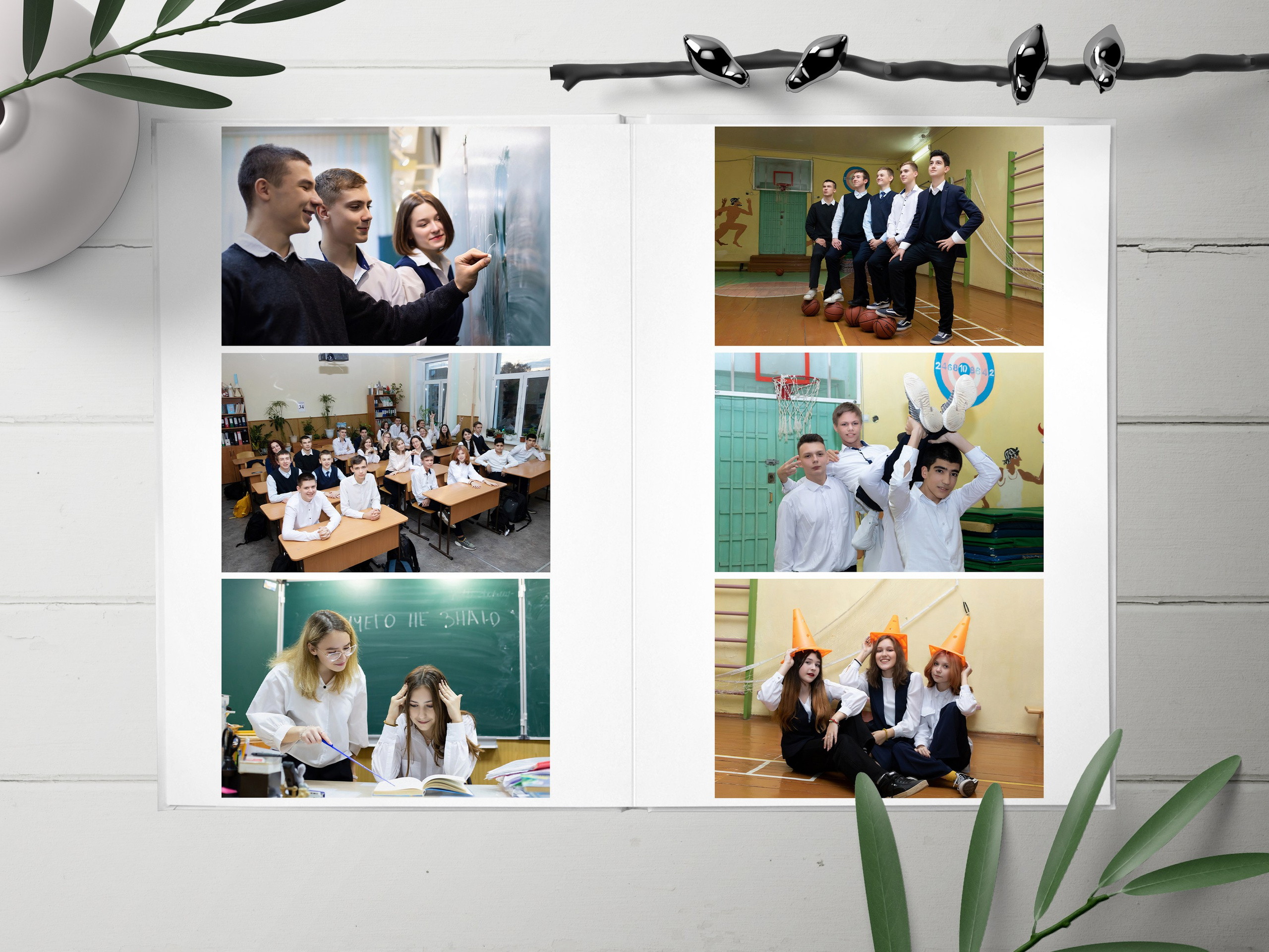 9-11 класс. Выпускные альбомы «Эврика» в Нижнем Новгороде