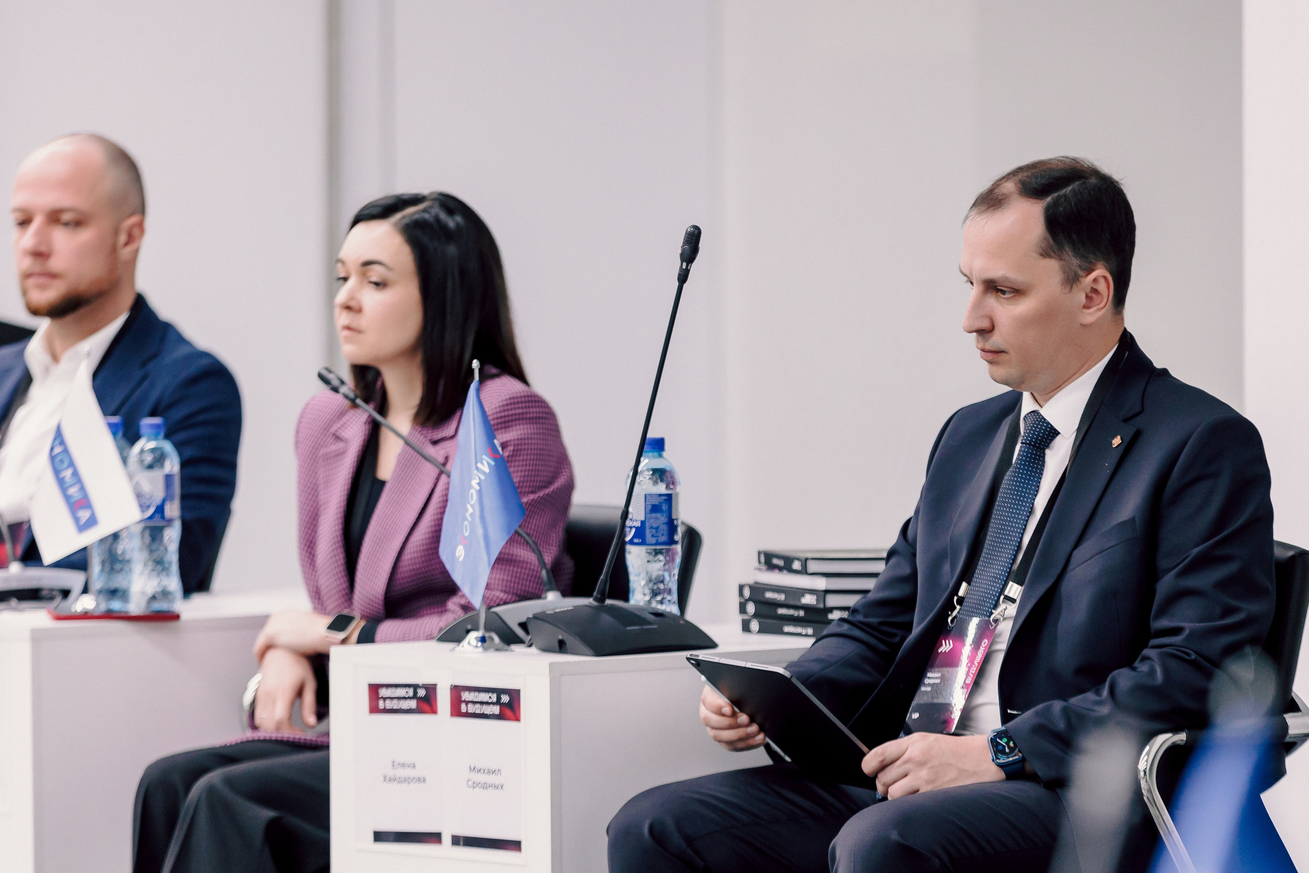 СКБ Контур — Форум будущего — Деловая программа. Лёшка Варзегов — фотограф