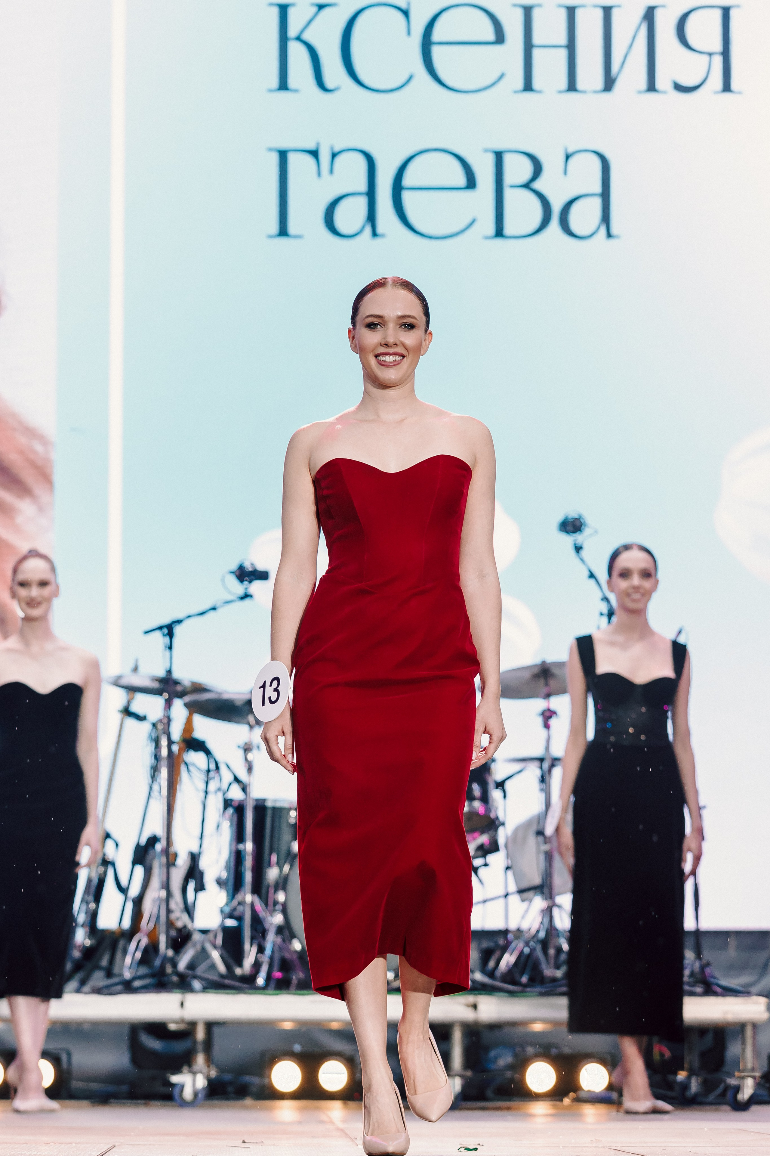 Мисс Екатеринбург 2024. Лёшка Варзегов — фотограф