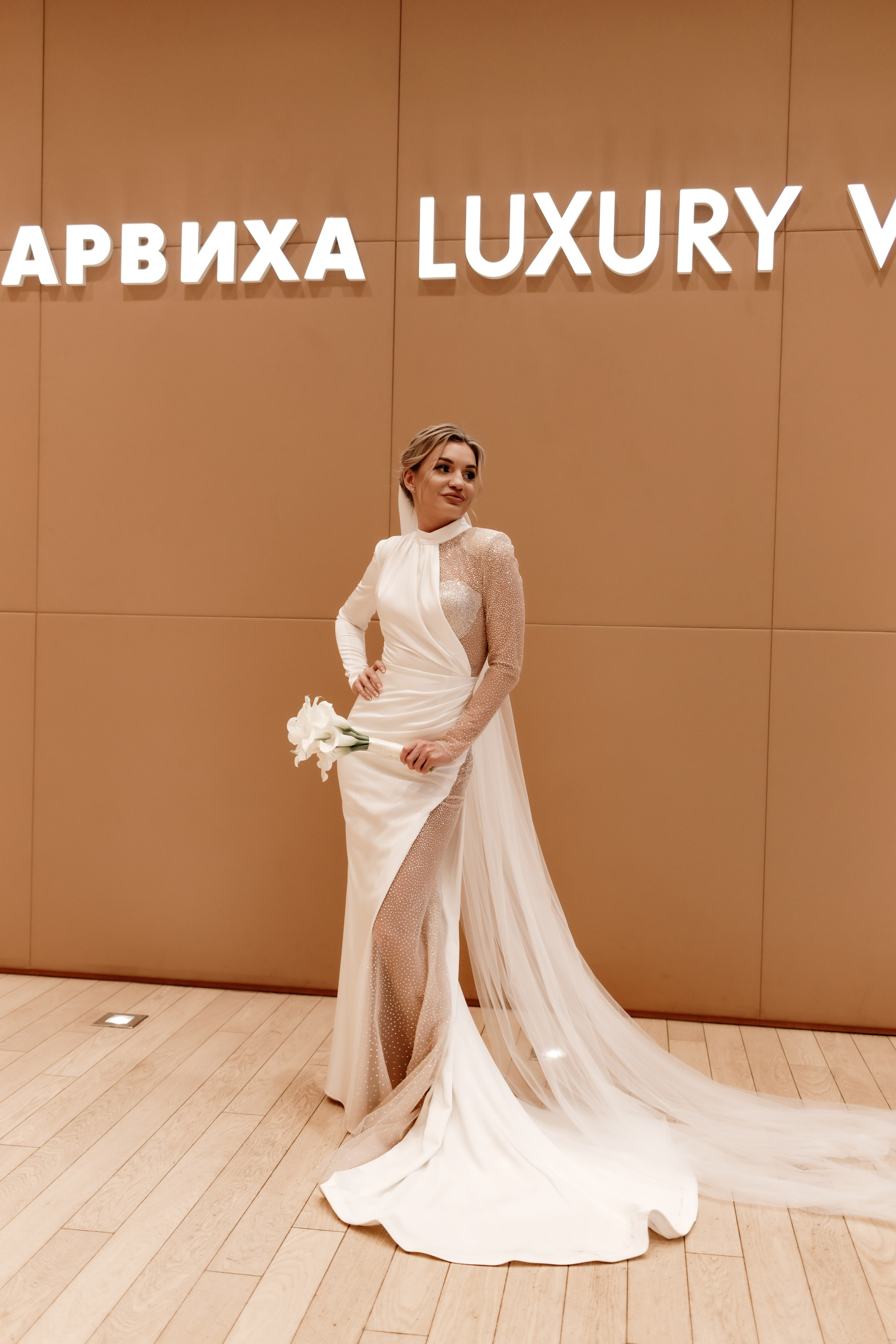 Свадьба Анастасии и Анатолия. Свадебный и семейный фотограф Савельева Дарья