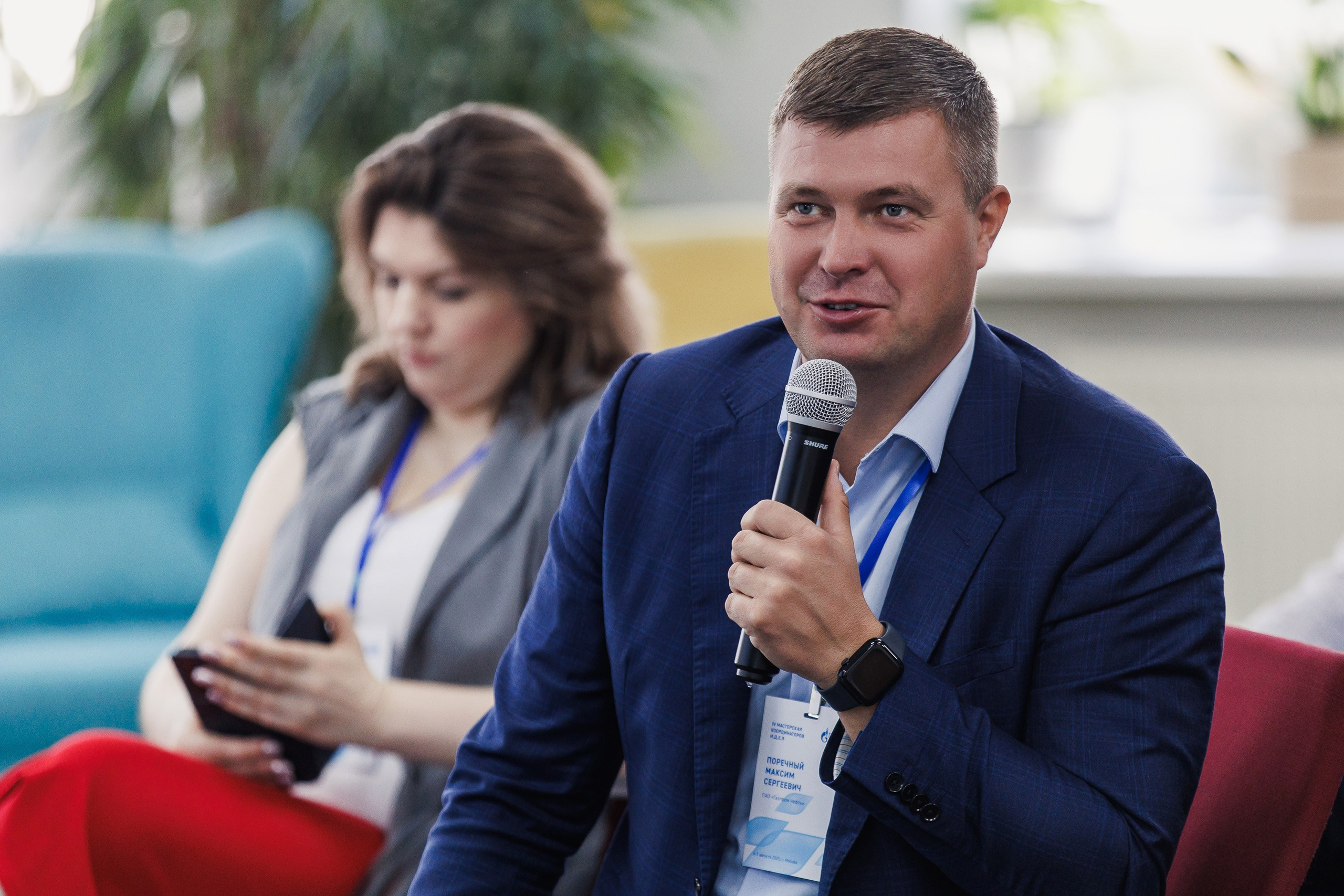 Salym Petroleum Development. Photographer Danil Aykin