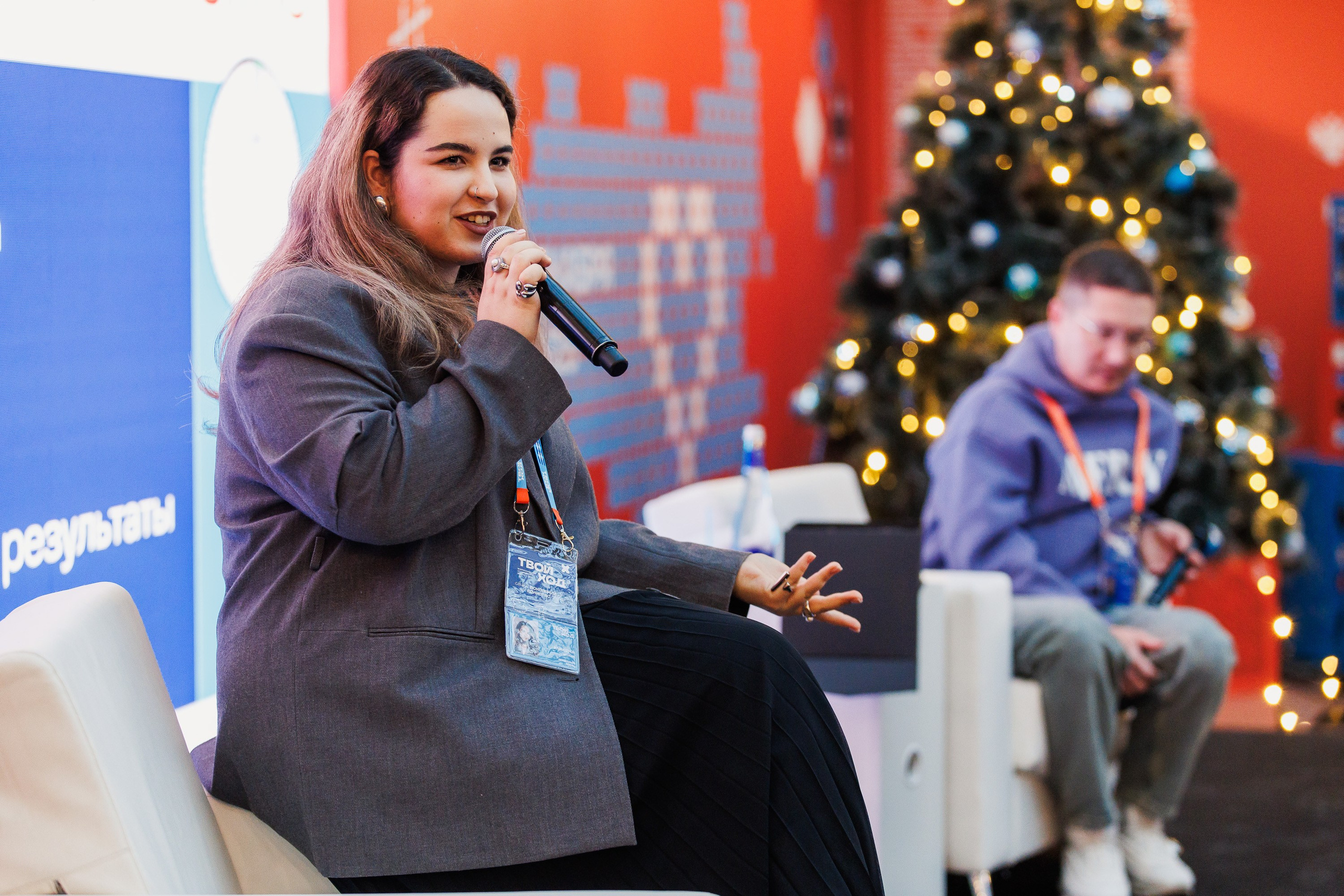 Твой Ход 2025. Photographer Danil Aykin