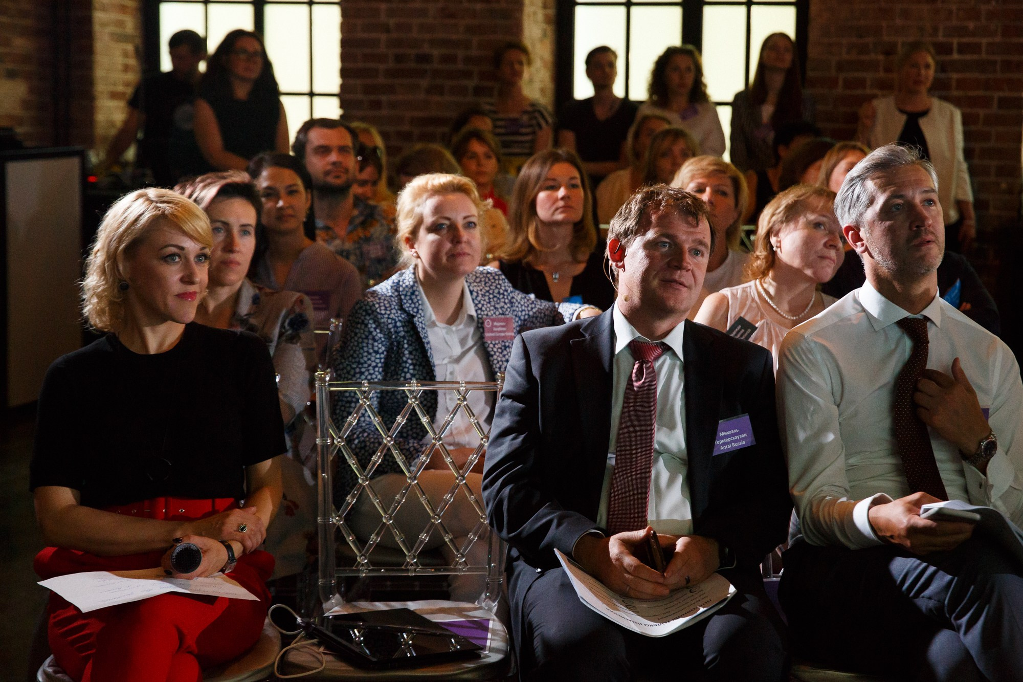 Конференция Antal Russiа. Рабочая сторона — бизнес портрет и репортаж в Санкт-Петербурге