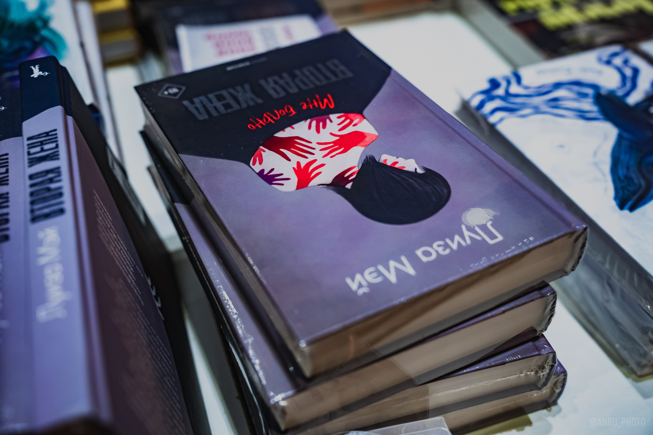 Non/fictio№ 27. Репортажный фотограф Анастасия Рубцова