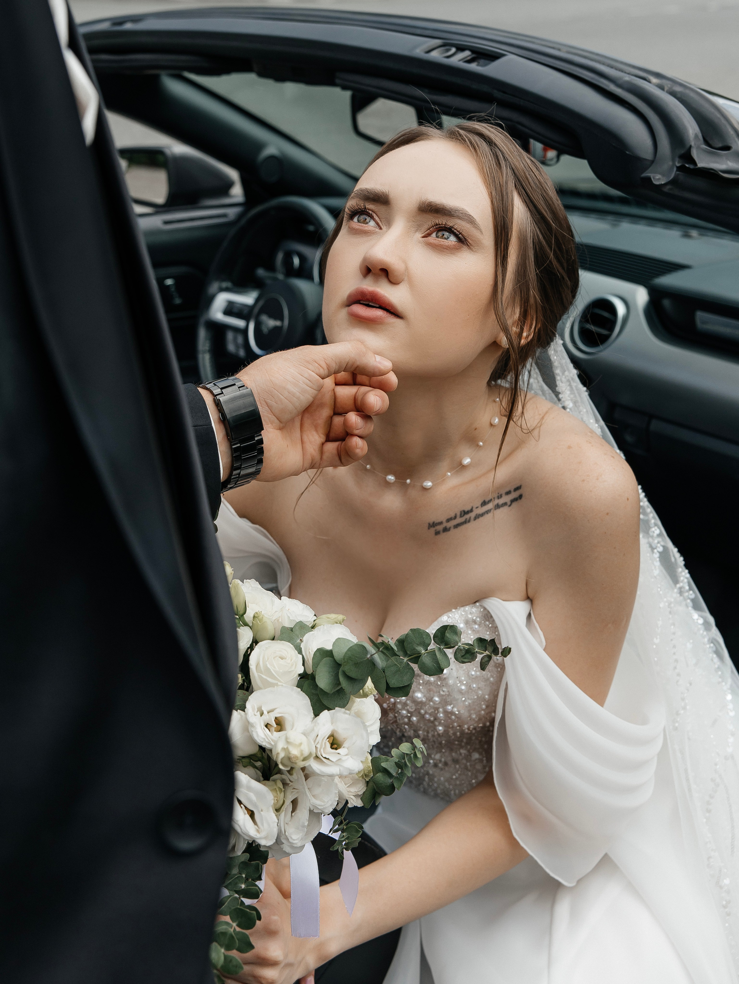 Ирина и Роман. Главная