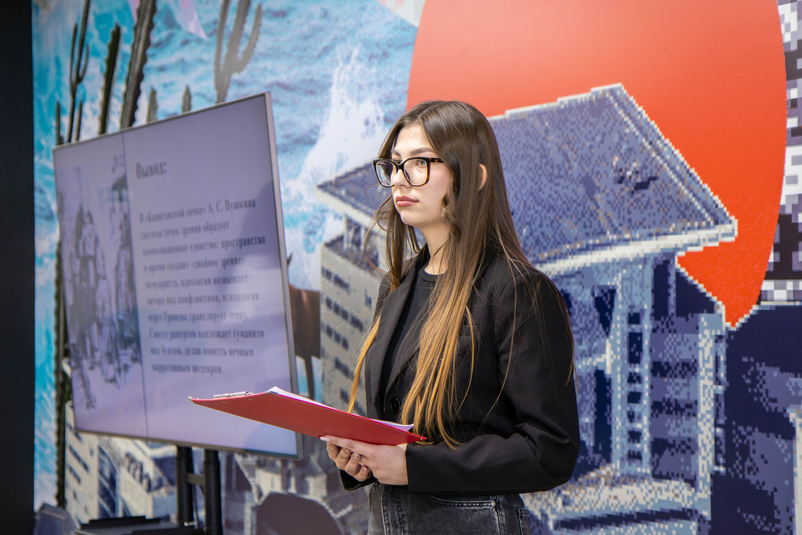 Межвузовская научная конференция. Репортажный фотограф во Владивостоке Анастасия Кострова