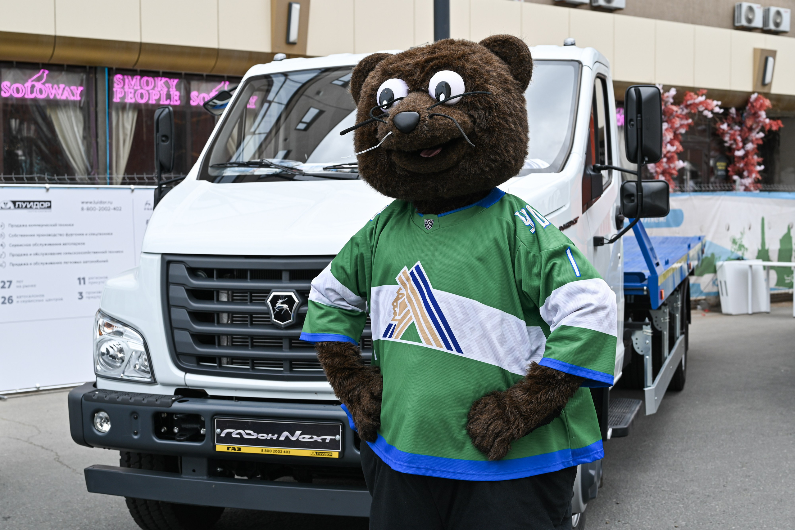 ЛУИДОР выставка. Свадебный и семейный фотограф в Уфе Александров Максим