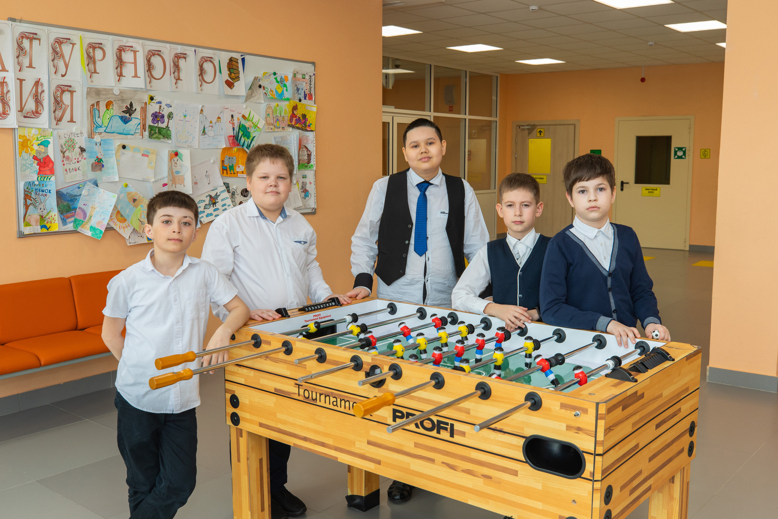 4 класс. КЛАСС | Выпускные альбомы в Нижневартовске