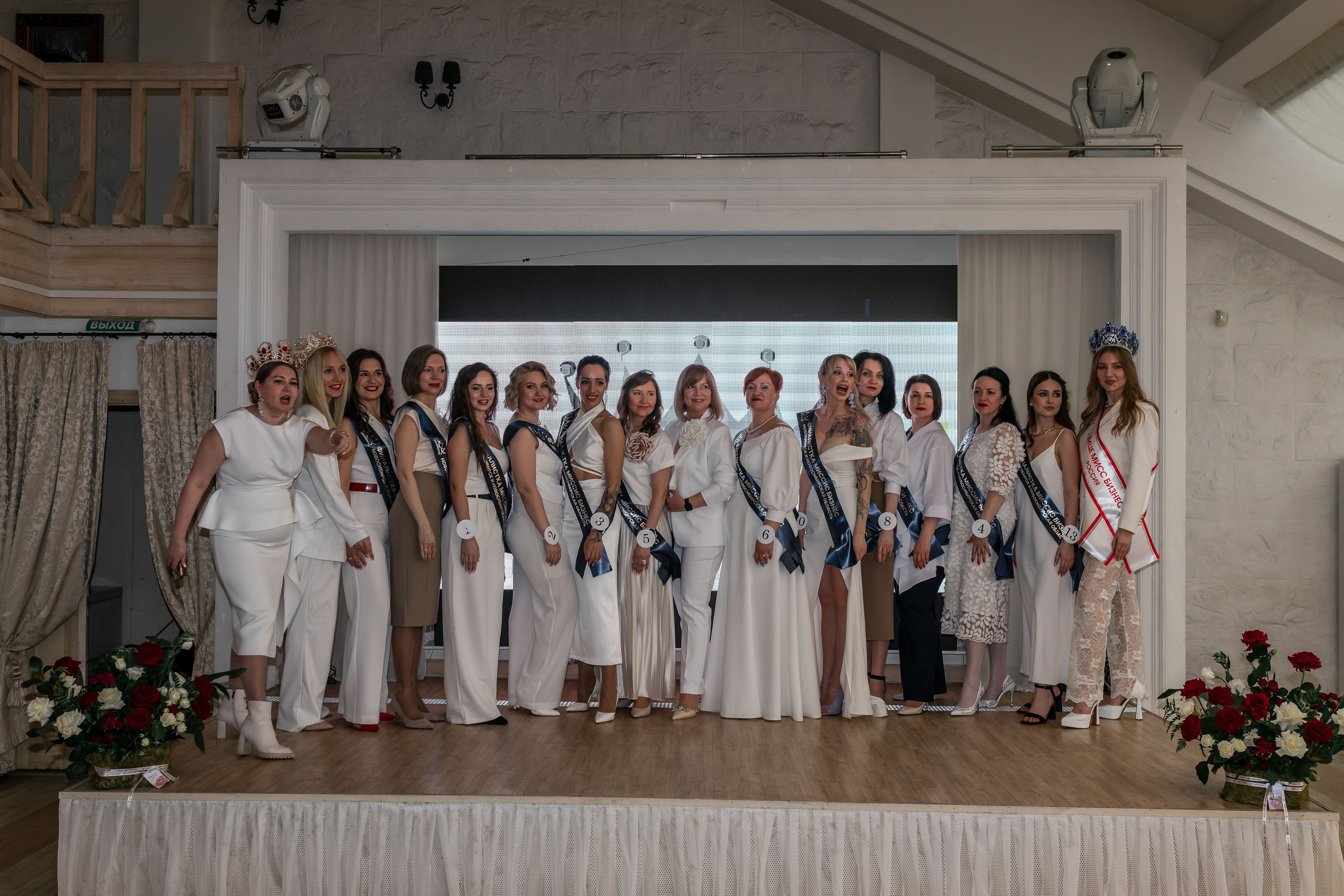 МИССИС БИЗНЕСС 2024. Репортажный фотограф в Новосибирске