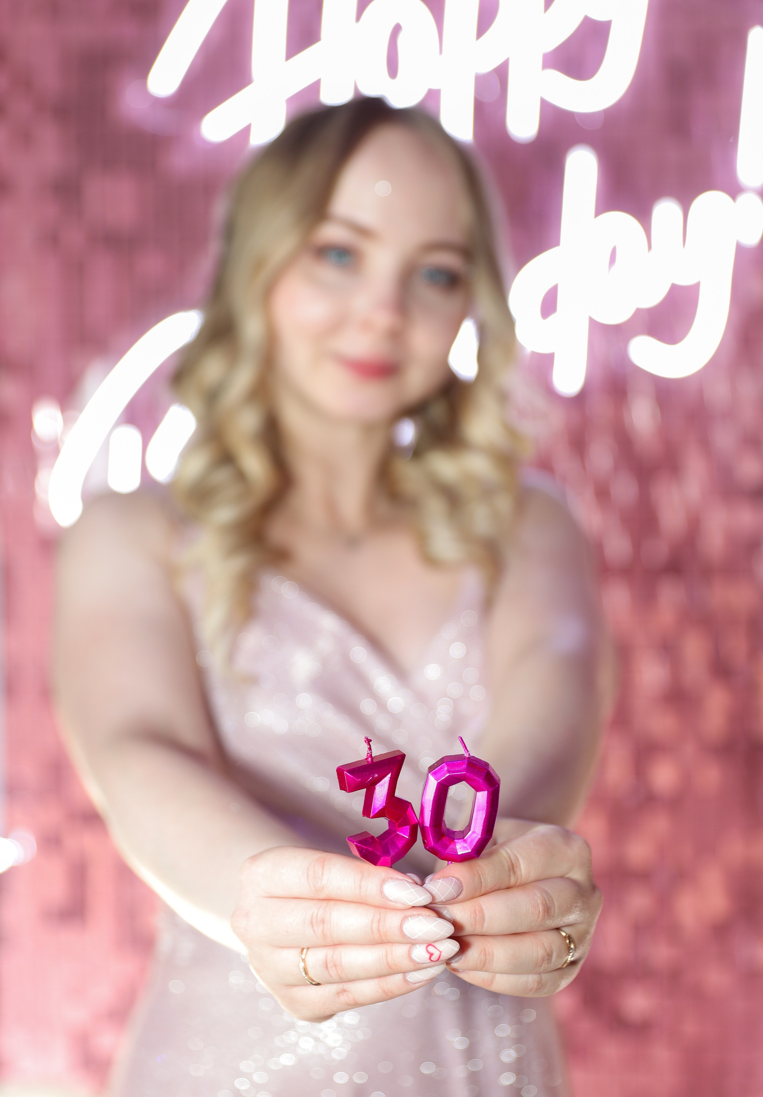 День рождения Марины. Фотограф мероприятий Ирина Каширина