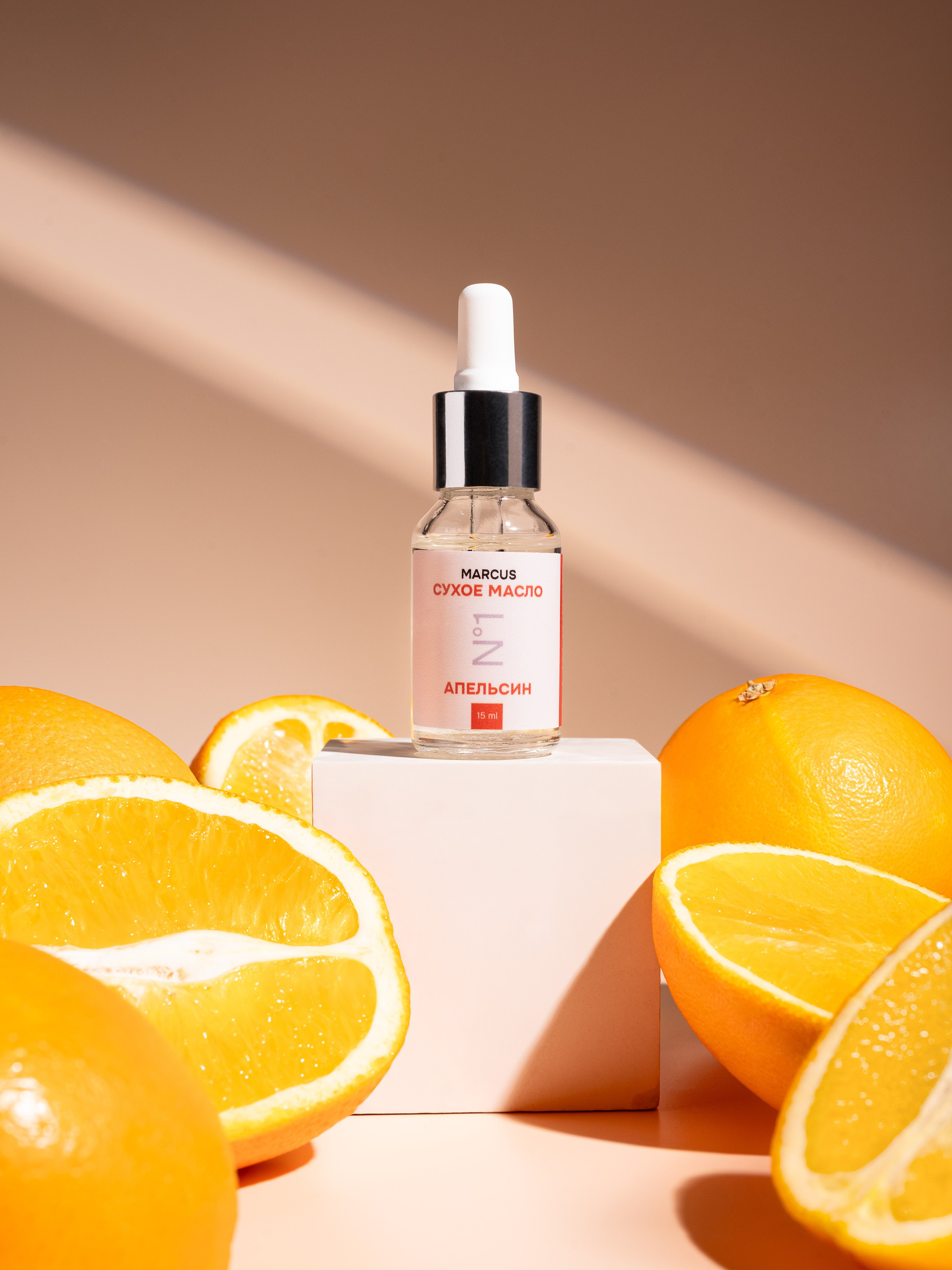 Сыворотки и крема для кутикулы/рук. Предметный фотограф, фото для маркетплейсов Пятигорск, КМВ