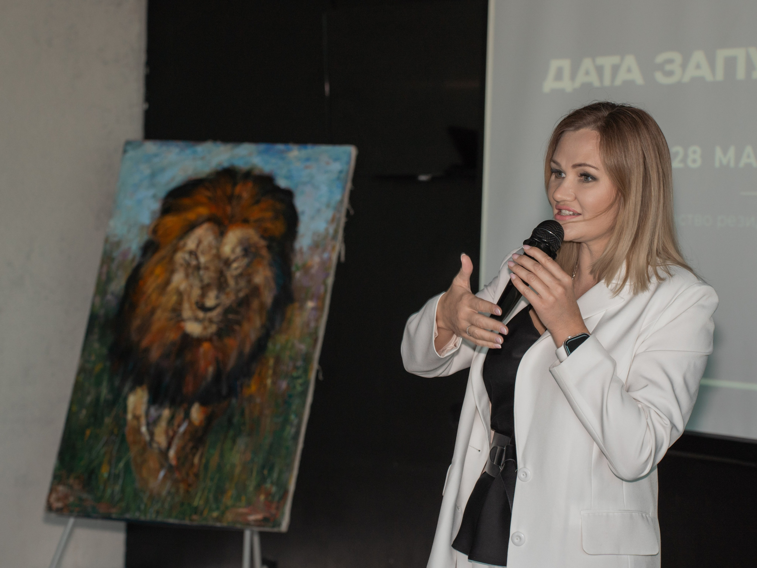 Клуб «SayYes». Фотограф Зинаида Евдокимова