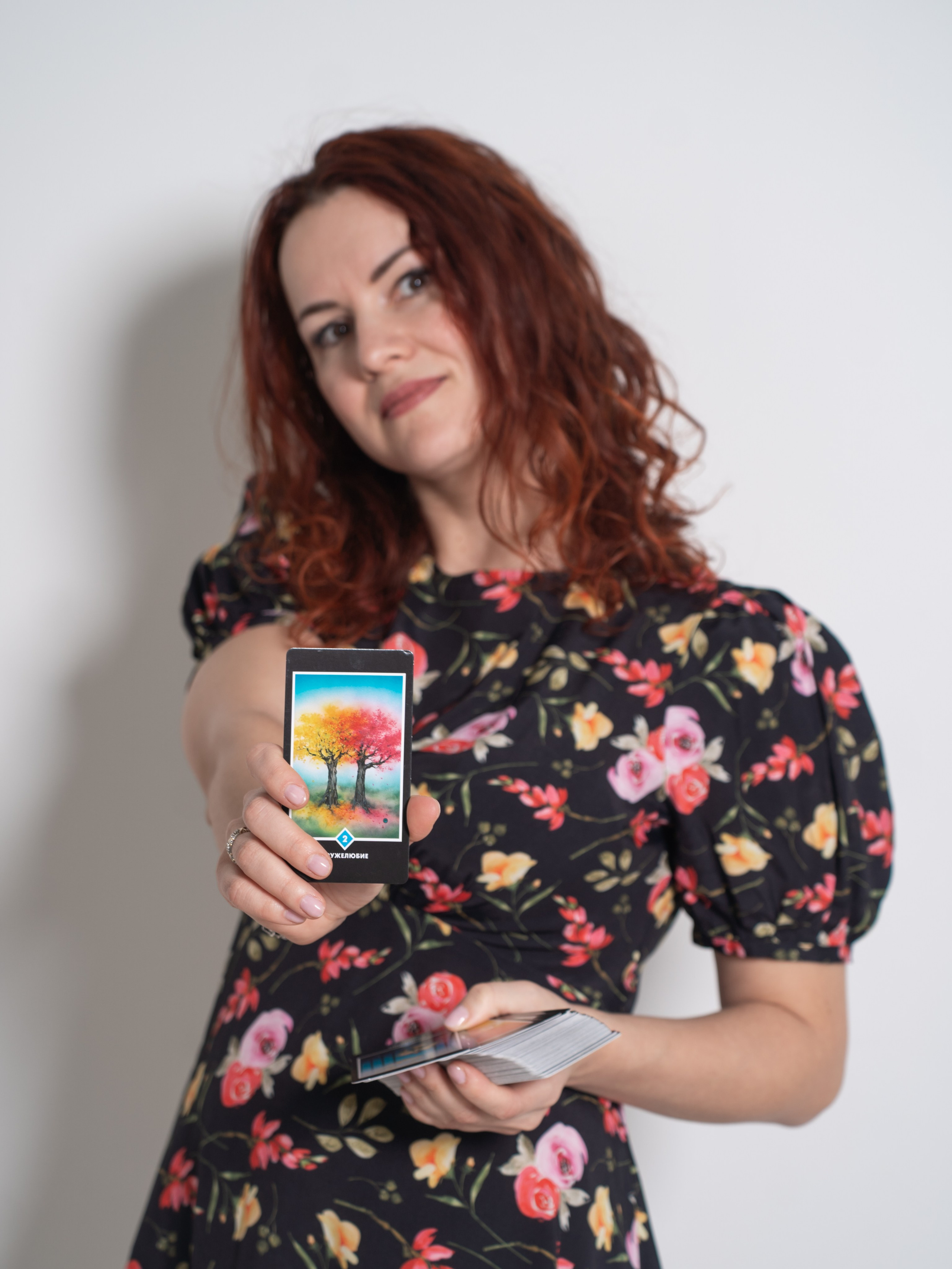 Таро. Фотограф Зинаида Евдокимова