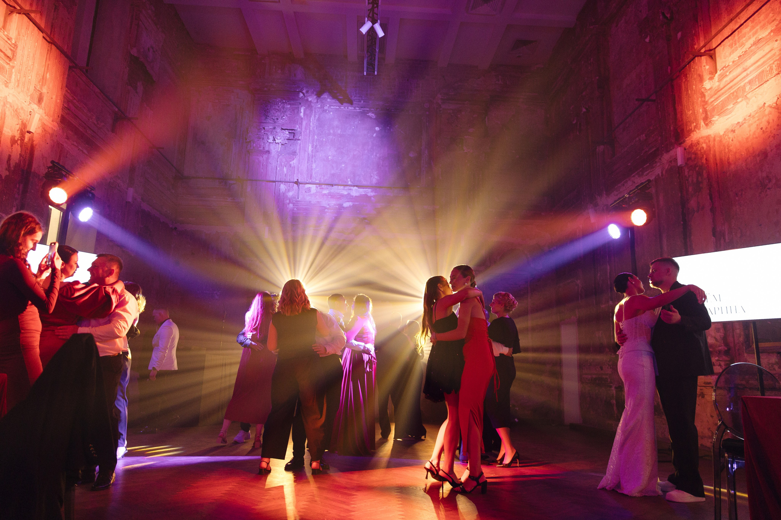 Артём и Марина. Фотограф — Погодина Екатерина