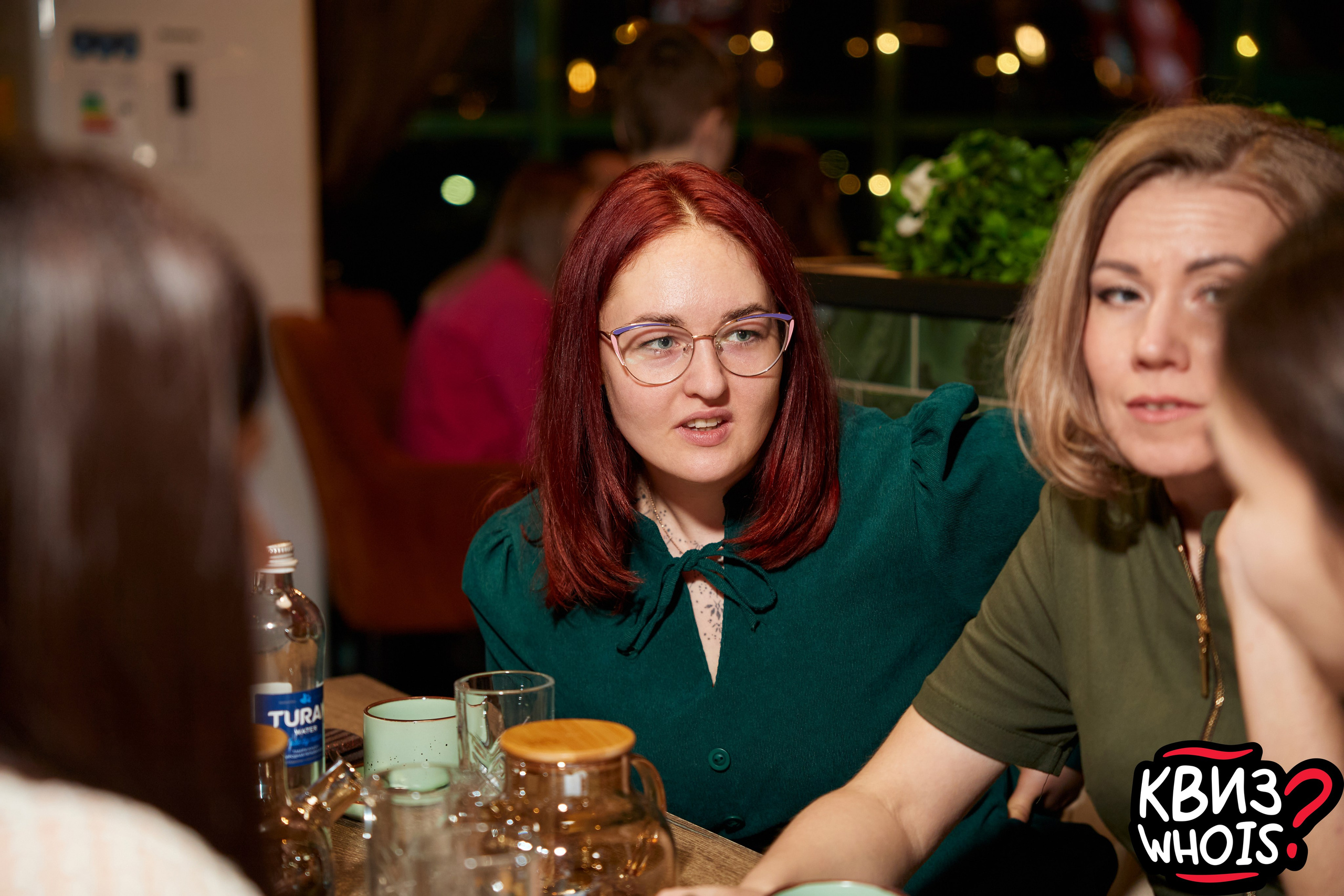 КВИЗ | Ху Из 19/03. Главная