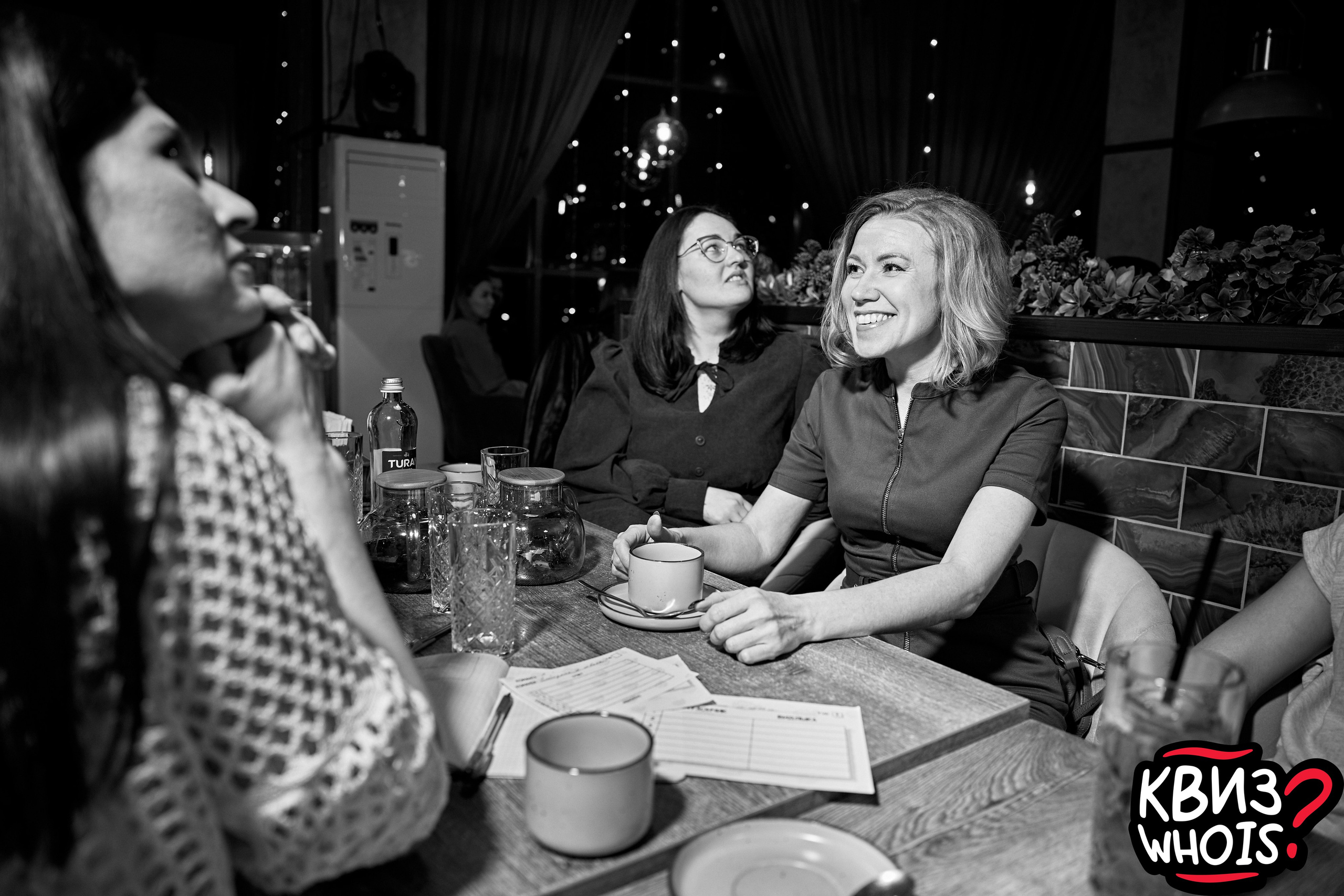 КВИЗ | Ху Из 19/03. Главная