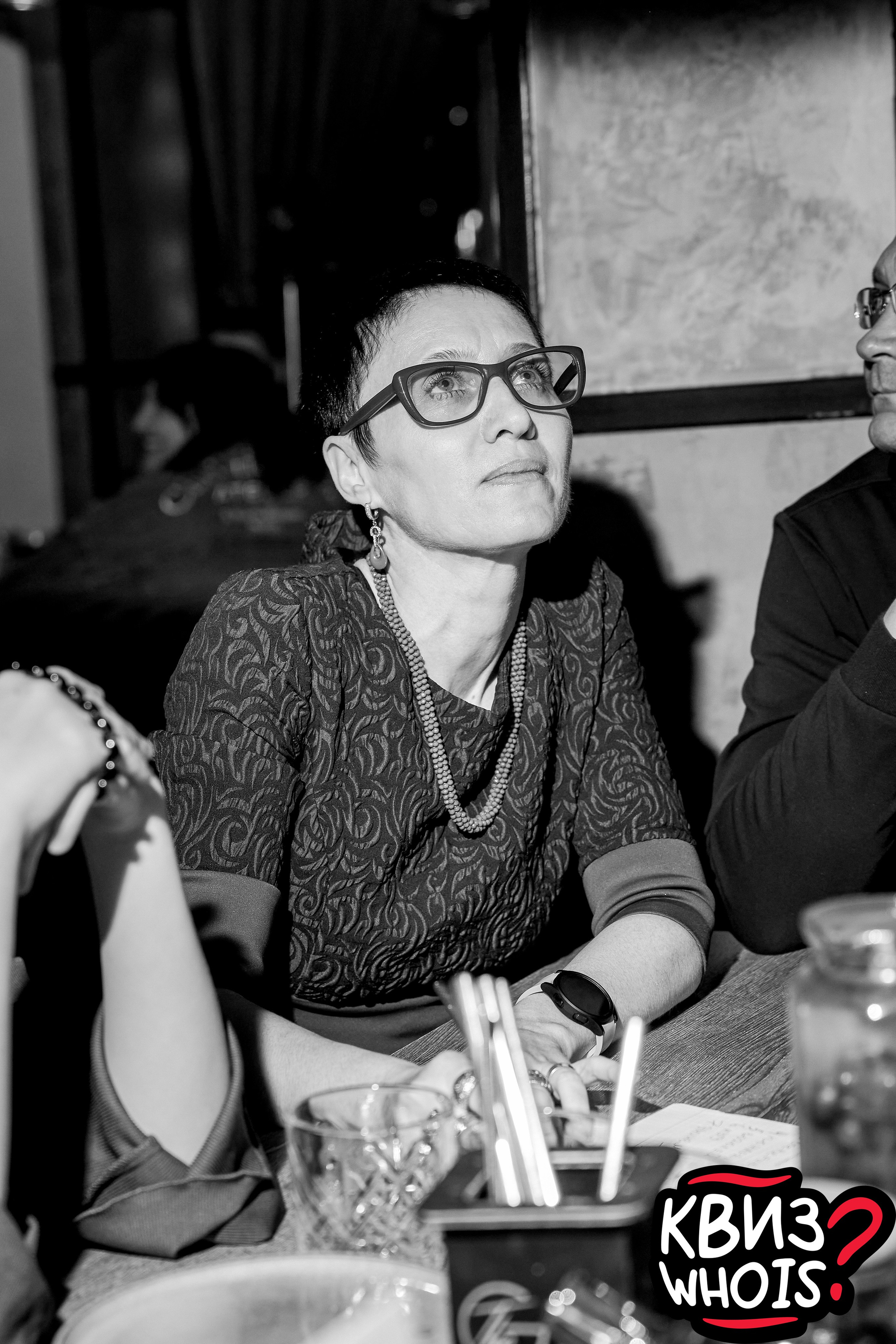 КВИЗ | Ху Из 9/04. Главная