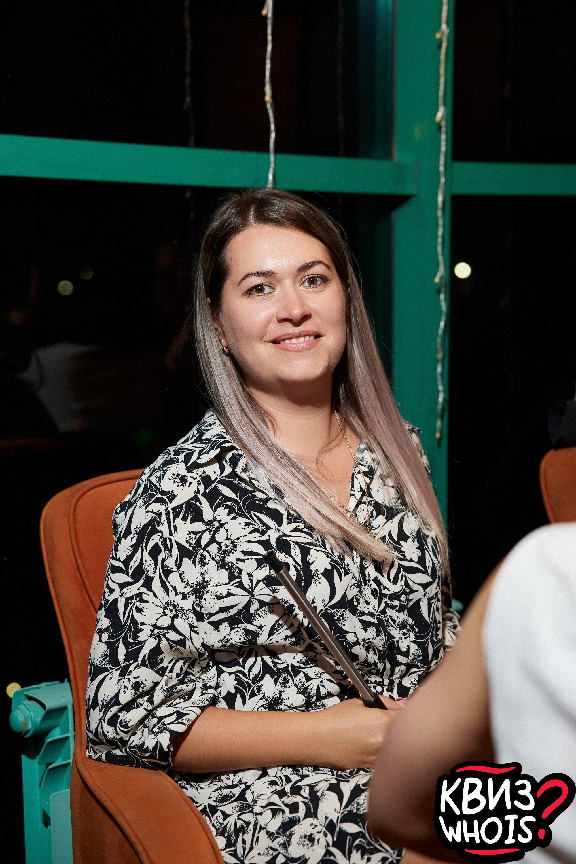 КВИЗ | Ху Из 27/08. Главная