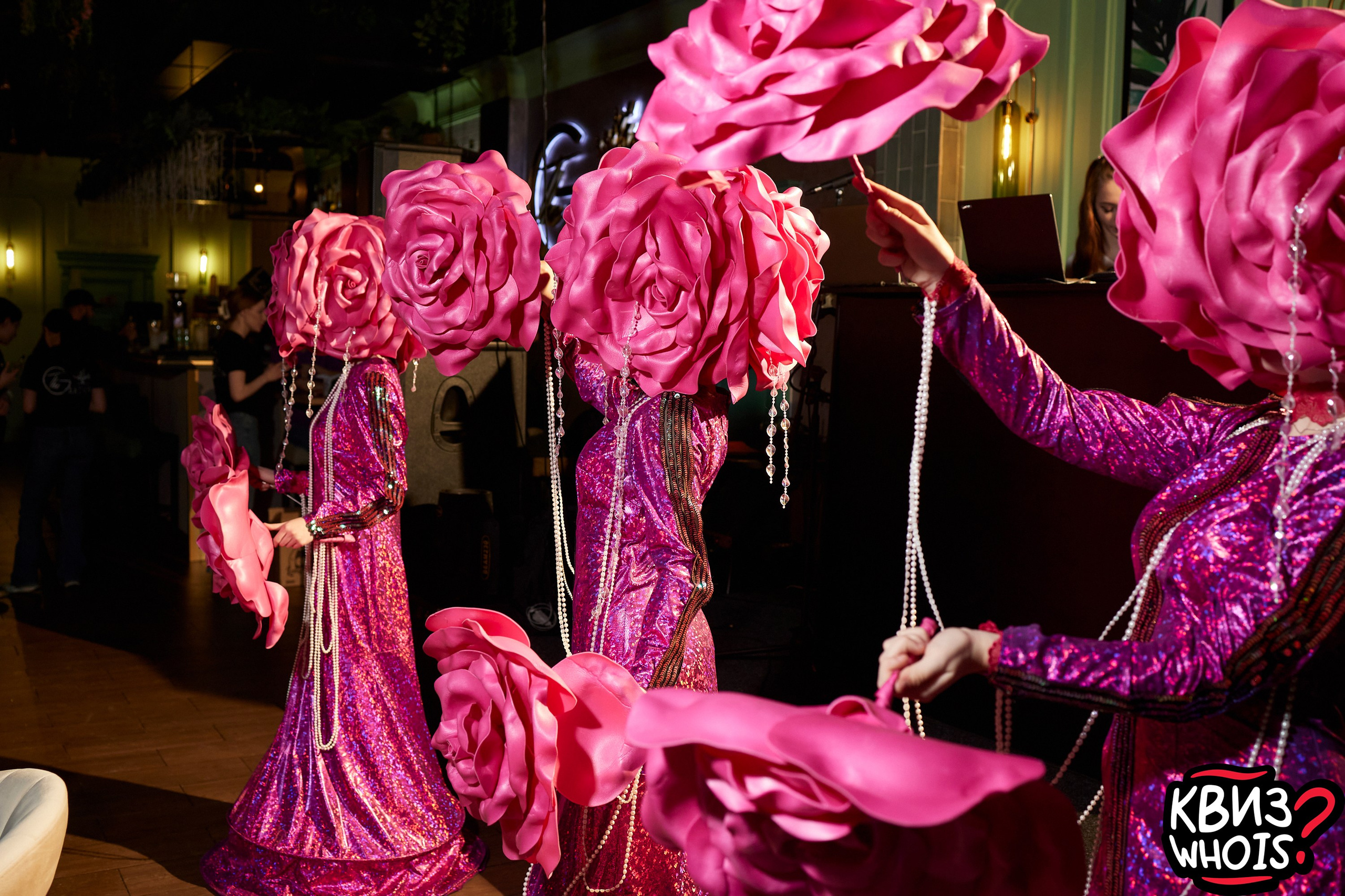 КВИЗ | Ху Из 5/03. Главная