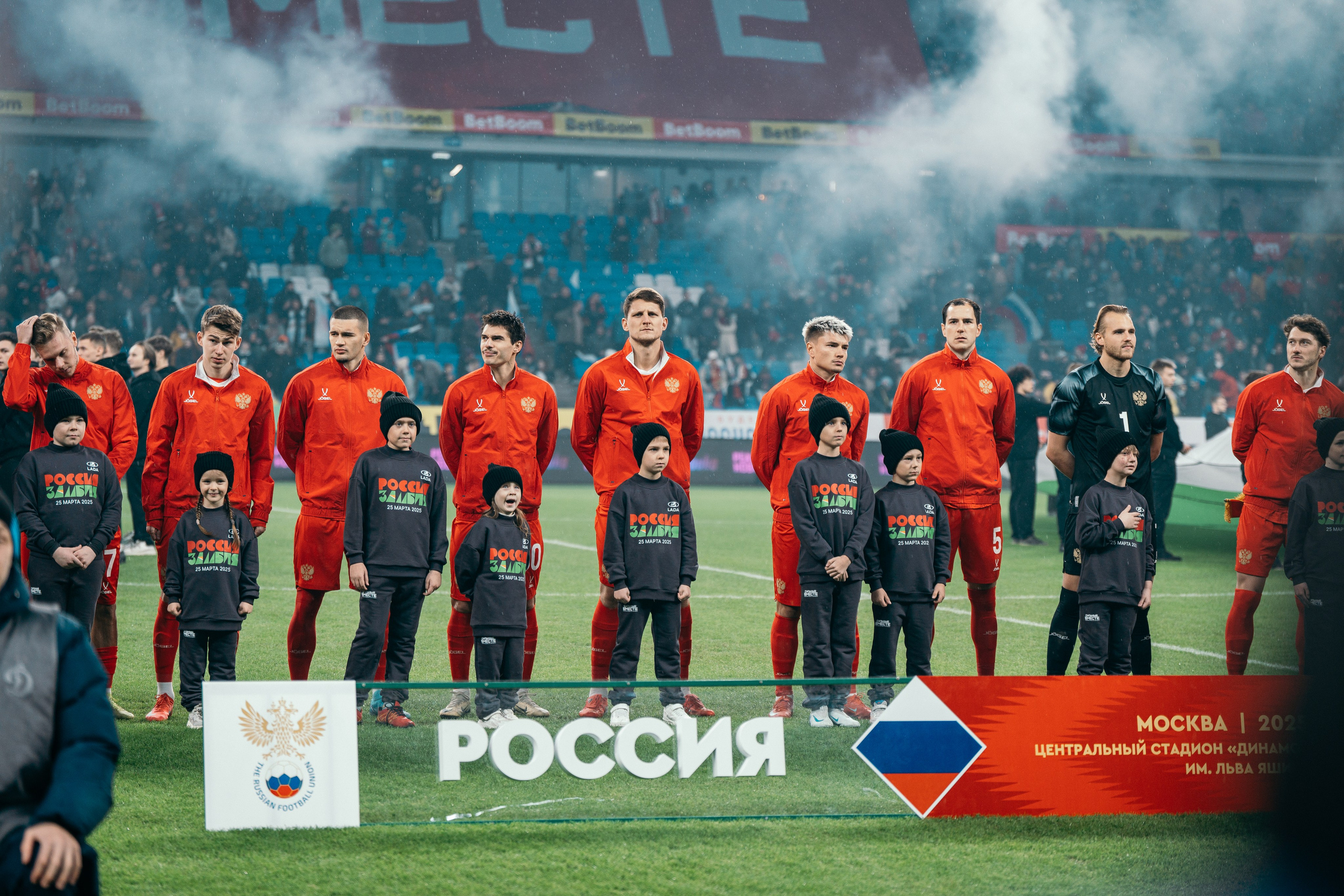 Sports. Photographer based in moscow Peter Tchana