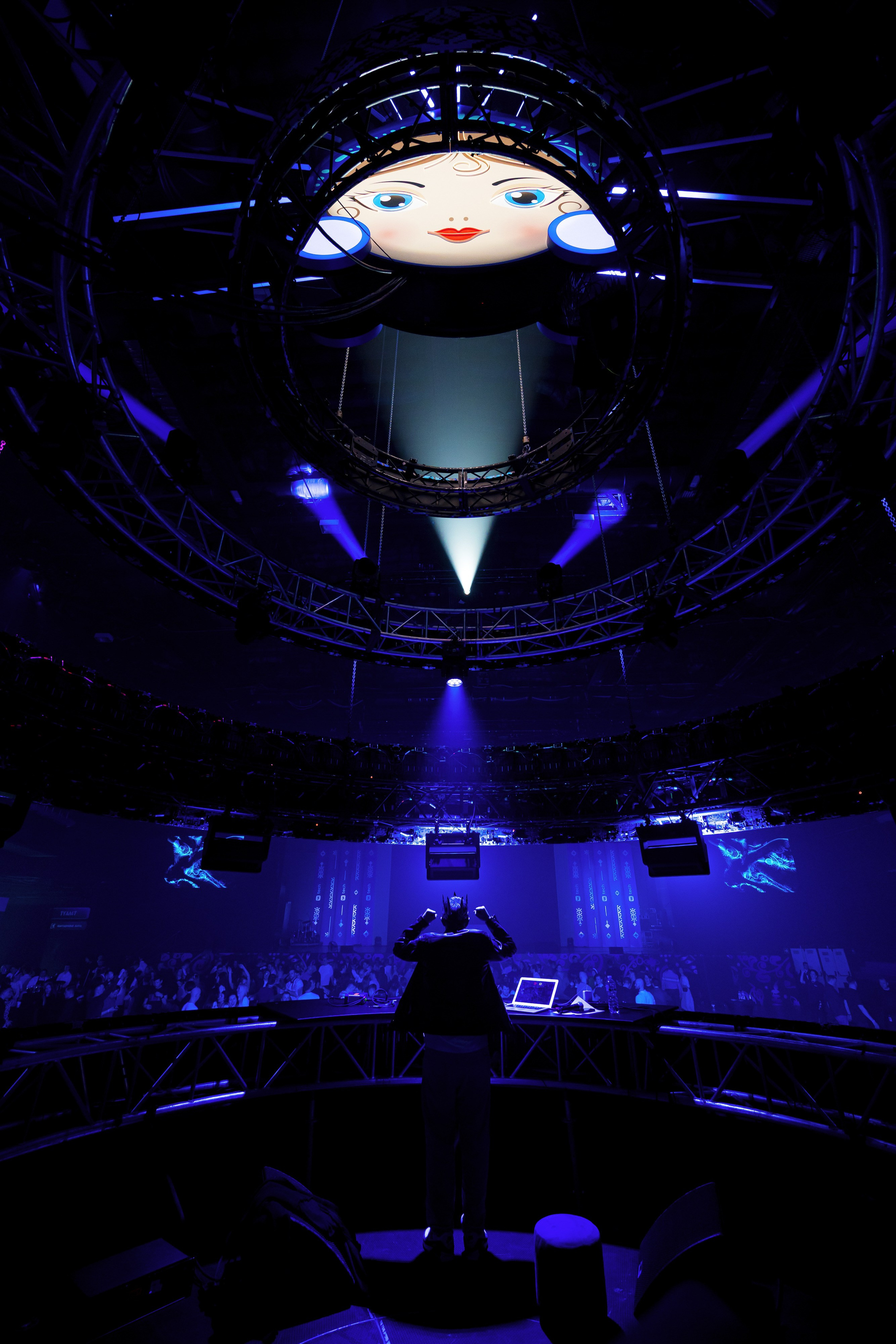 Корпоратив VK Tech Диво Дивное Чудо Чудное. Репортажный фотограф Семён Борисов | Москва