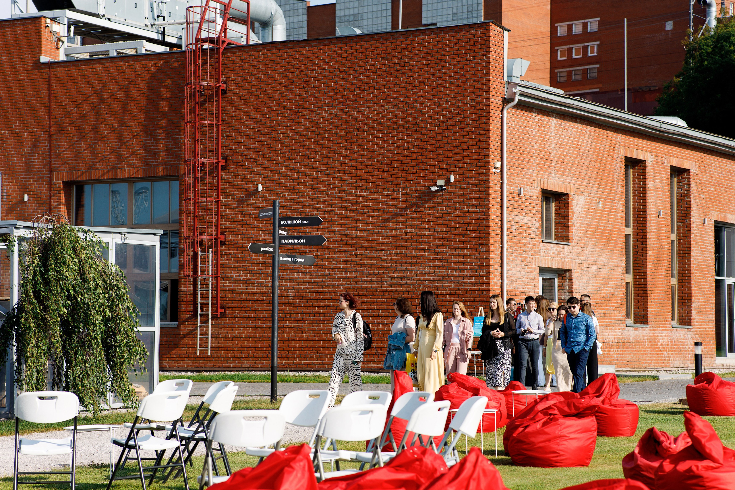 ITPS 20 лет. Фотограф Дмитрий Молчанов | Фотограф Пермь | Фотограф