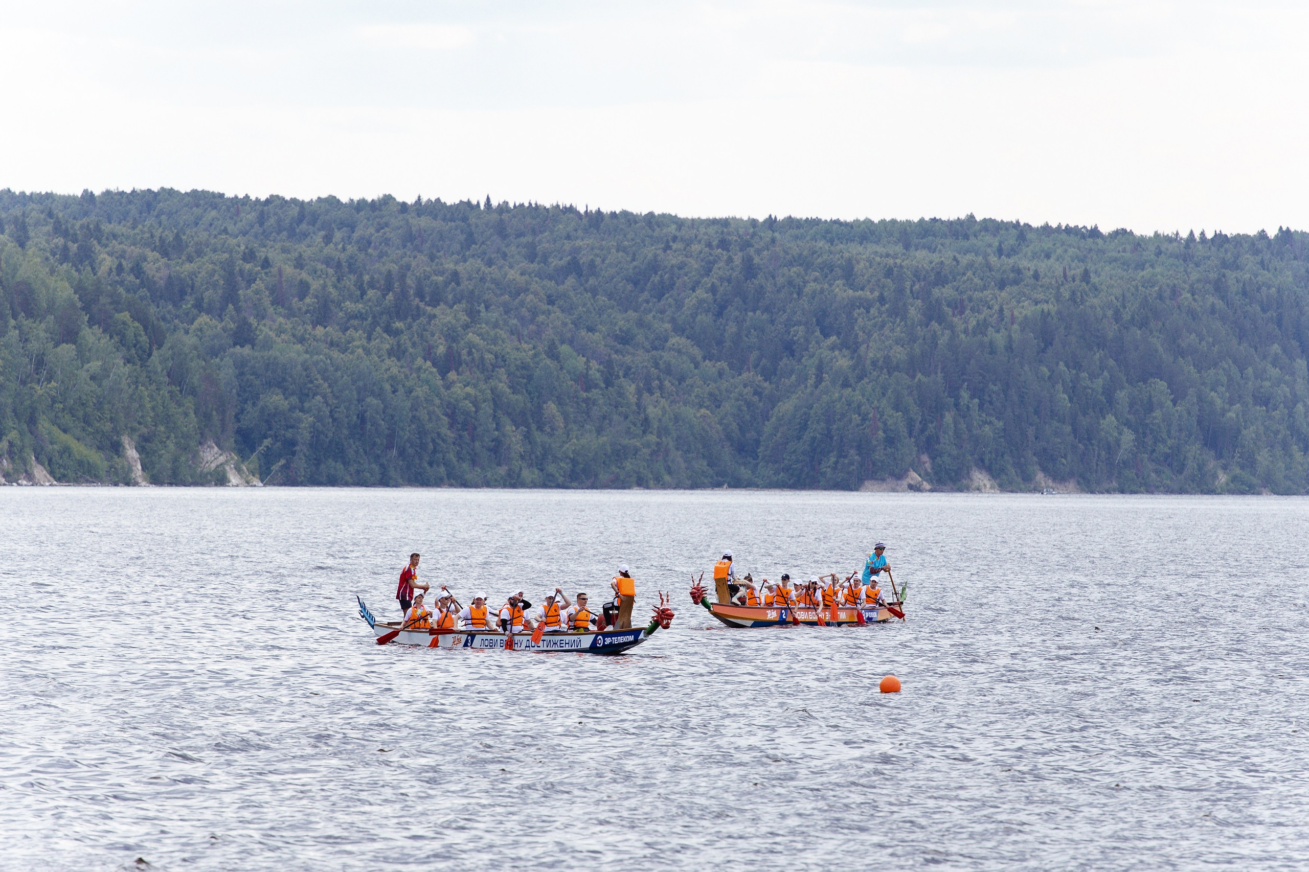 ЭР.fest — лови волну энергии. Фотограф Дмитрий Молчанов | Фотограф Пермь | Фотограф