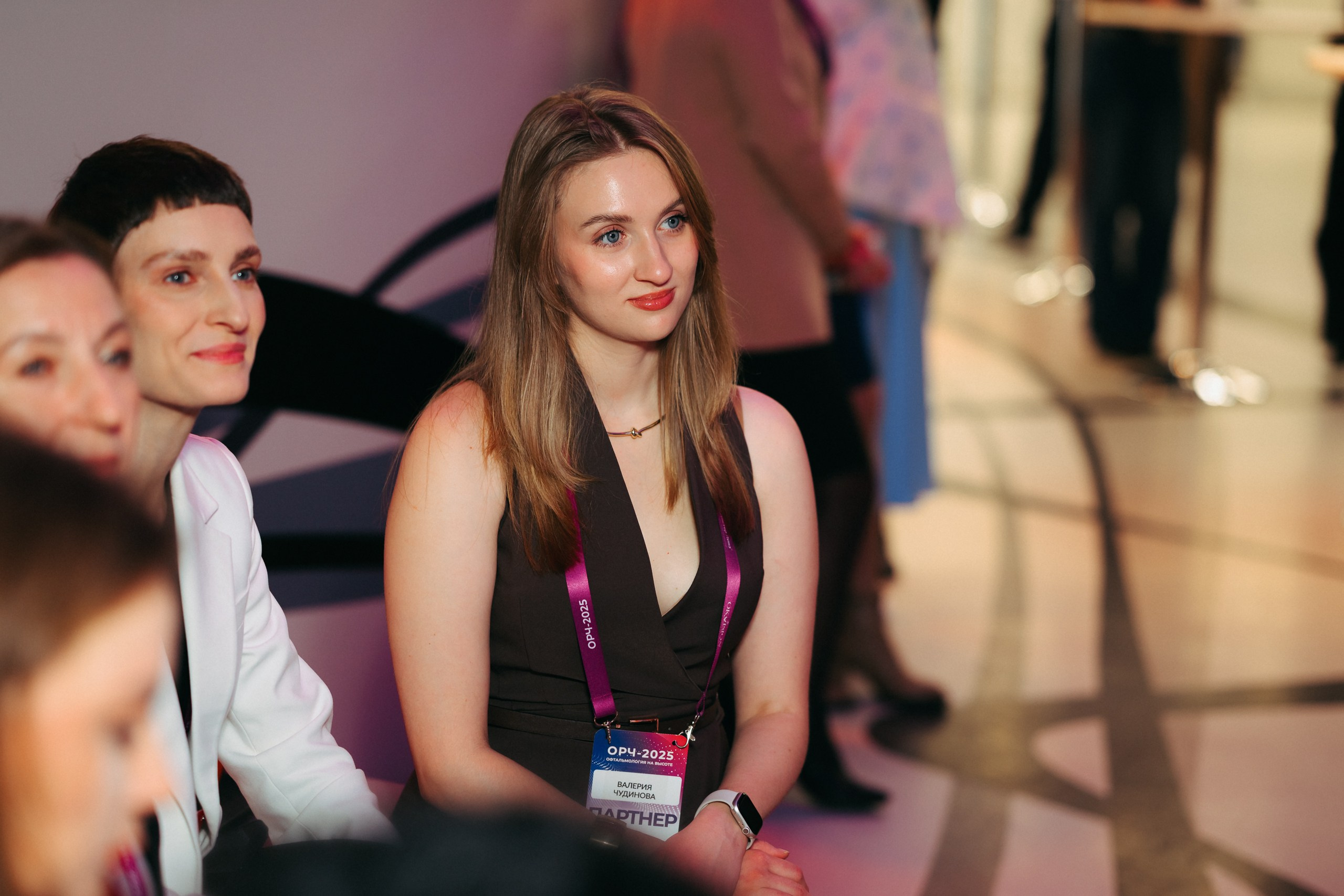 Конференция ОРЧ-2025. Komonev