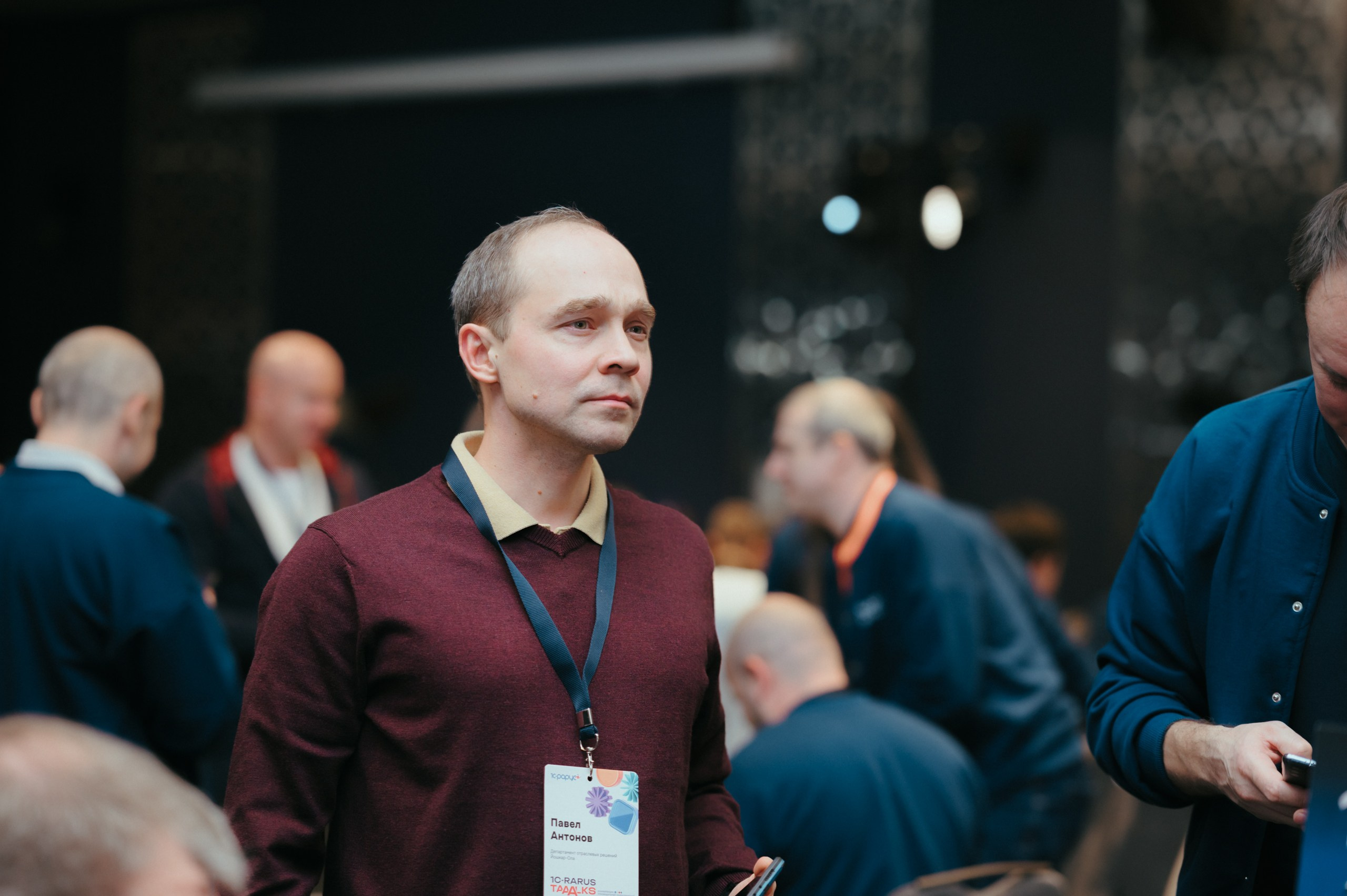 Корпоративы (сборник). Komonev