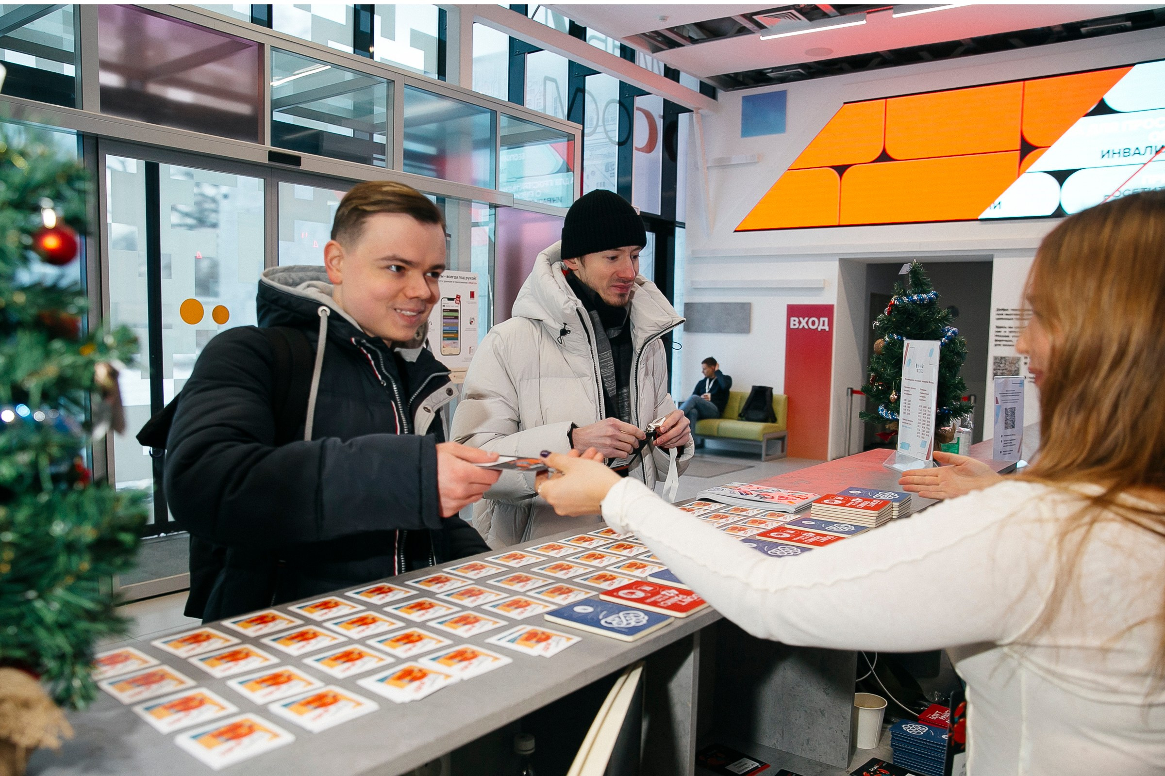 RUSTCON Конференция. Фотограф в Москве