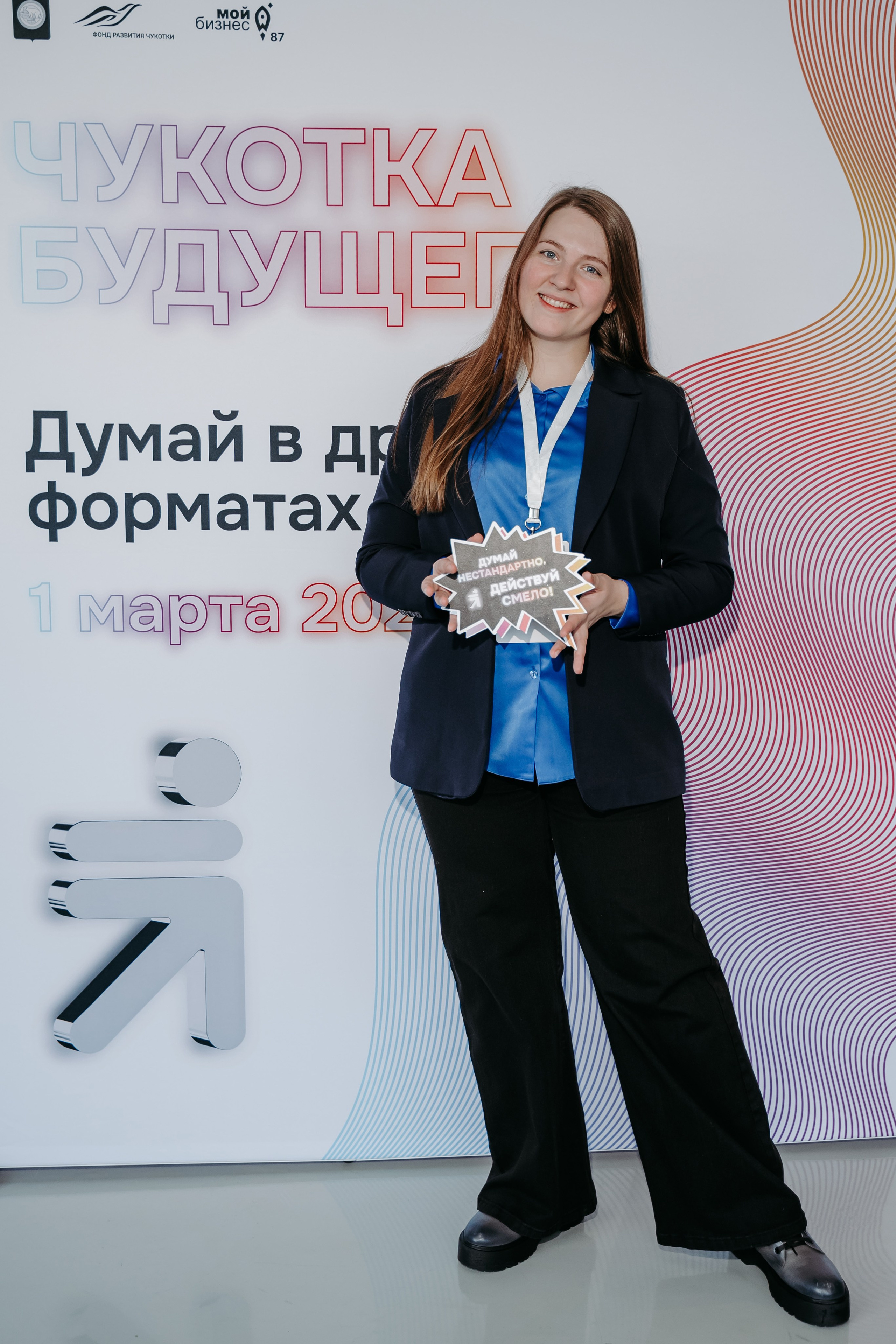 Чукотка_будущего_1.03.25. Репортажный и свадебный фотограф в Москве Рая Небогатова