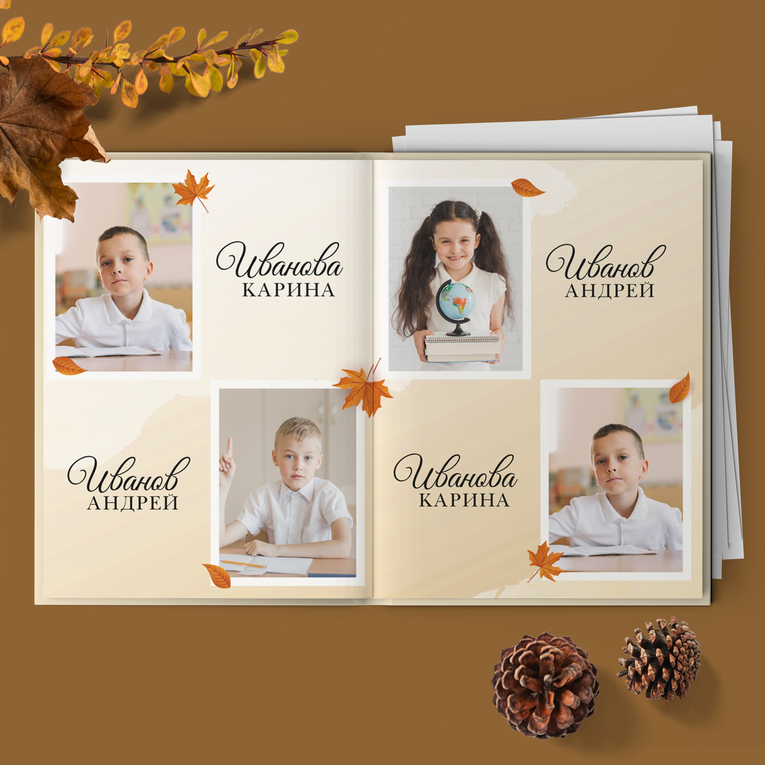Альбом для 1 и 4 класса. Школьный фотограф Троицк