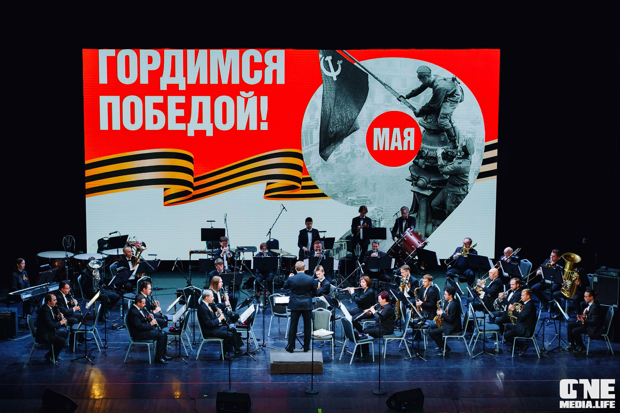 Фоторепортаж из Янтарь Холла. One Media Life: фоторепортажи, фотоотчеты с мероприятий и заведений