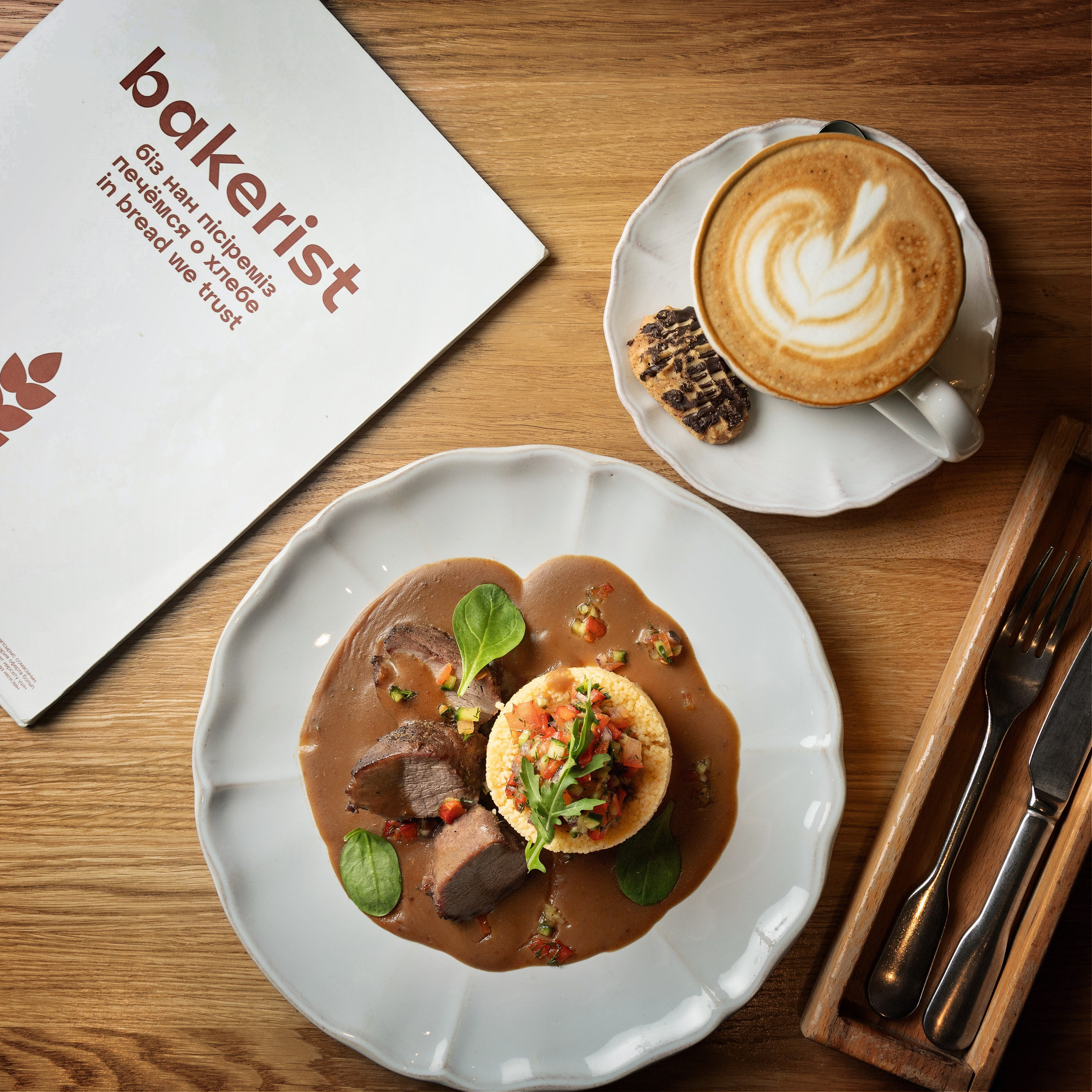 Food фотограф в Атырау. Фотограф в Атырау Максим Стадниченко