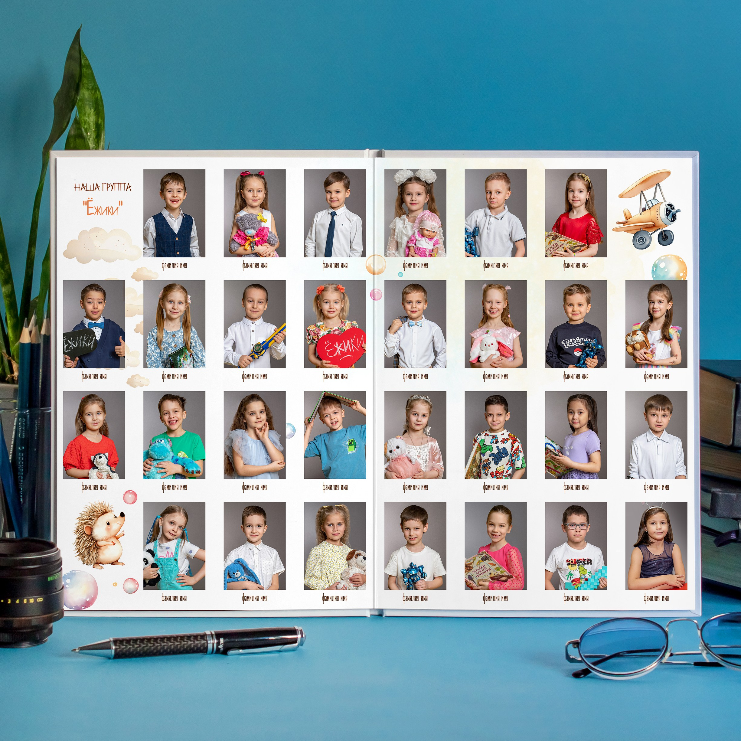 Ёжики 21на 30 см. Семейный и детский фотограф в детских садах и школах