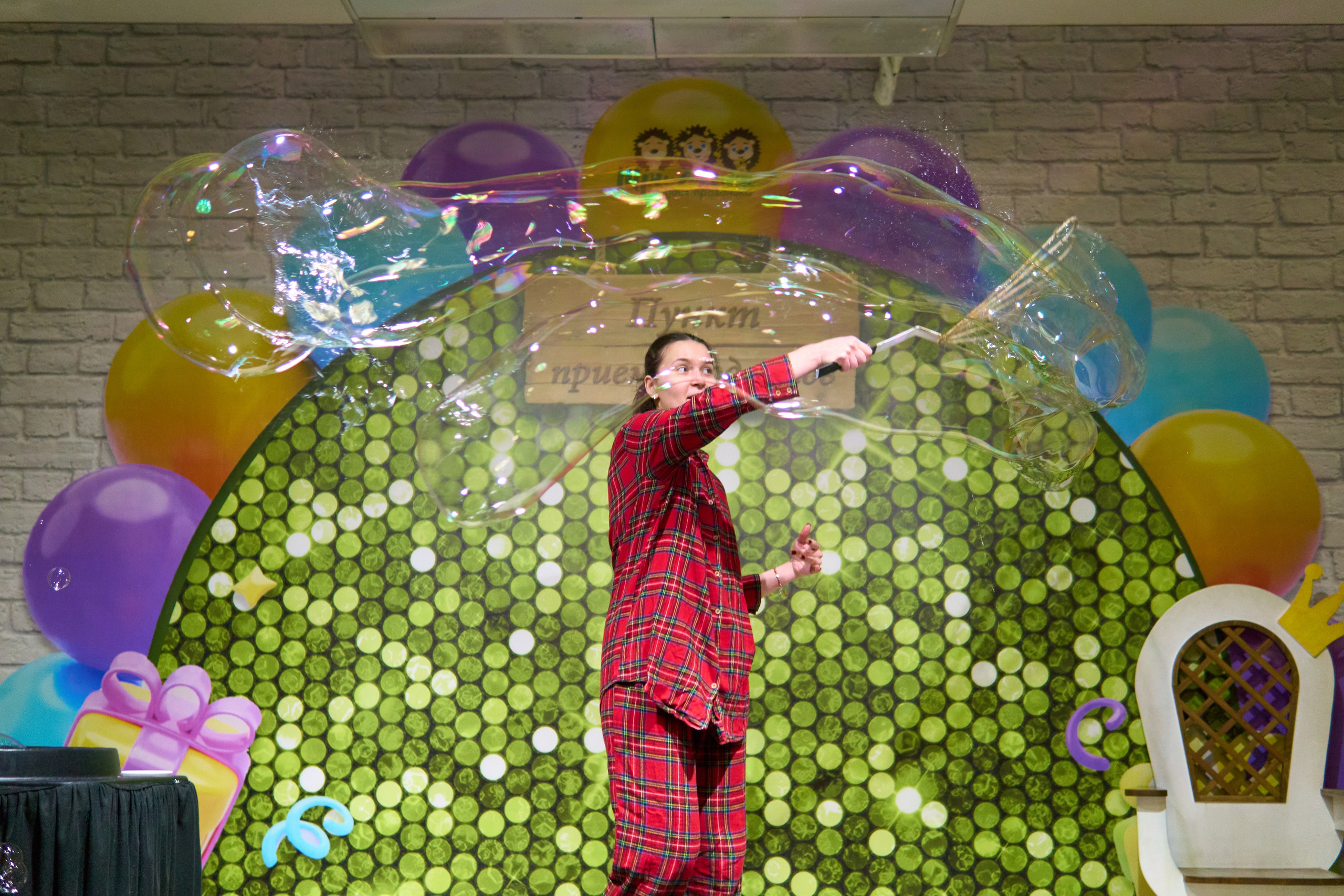 Пижамная вечеринка. Евгений Кудинов | Фотограф в Холмске