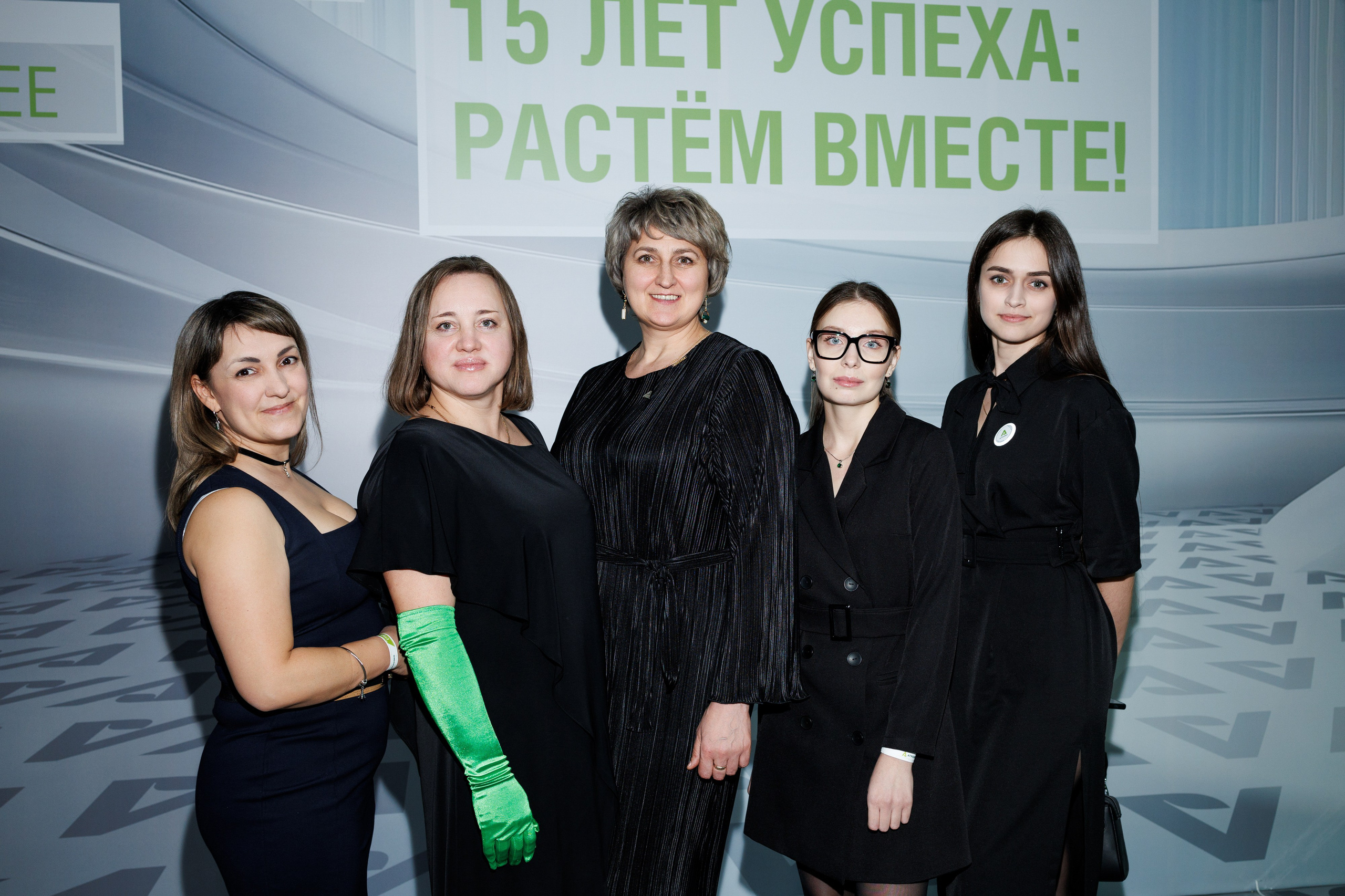 Агроэко юбилей компании. Https://andreysolodov.ru