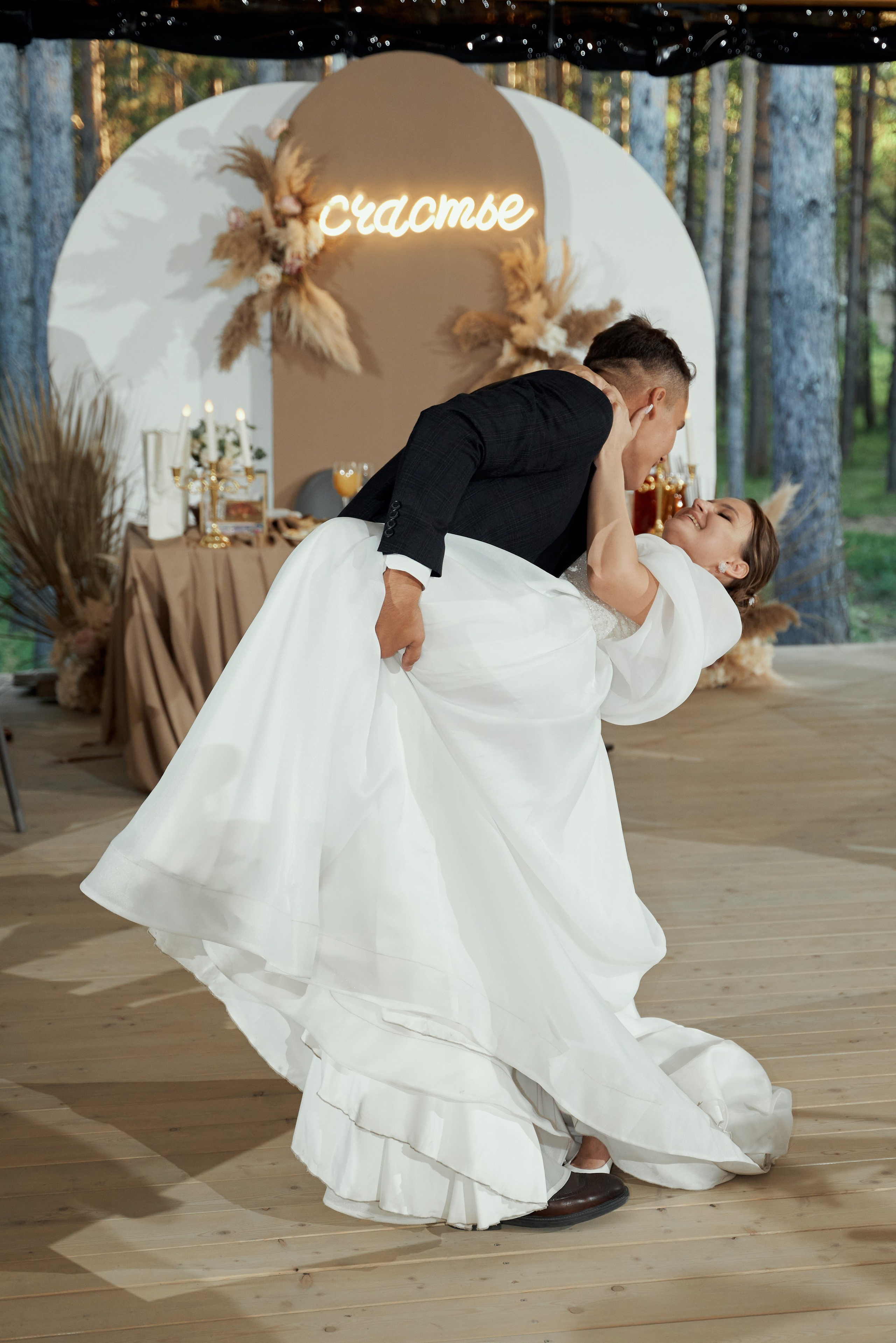 Александра и Максим. Свадебный фотограф Александр Браво