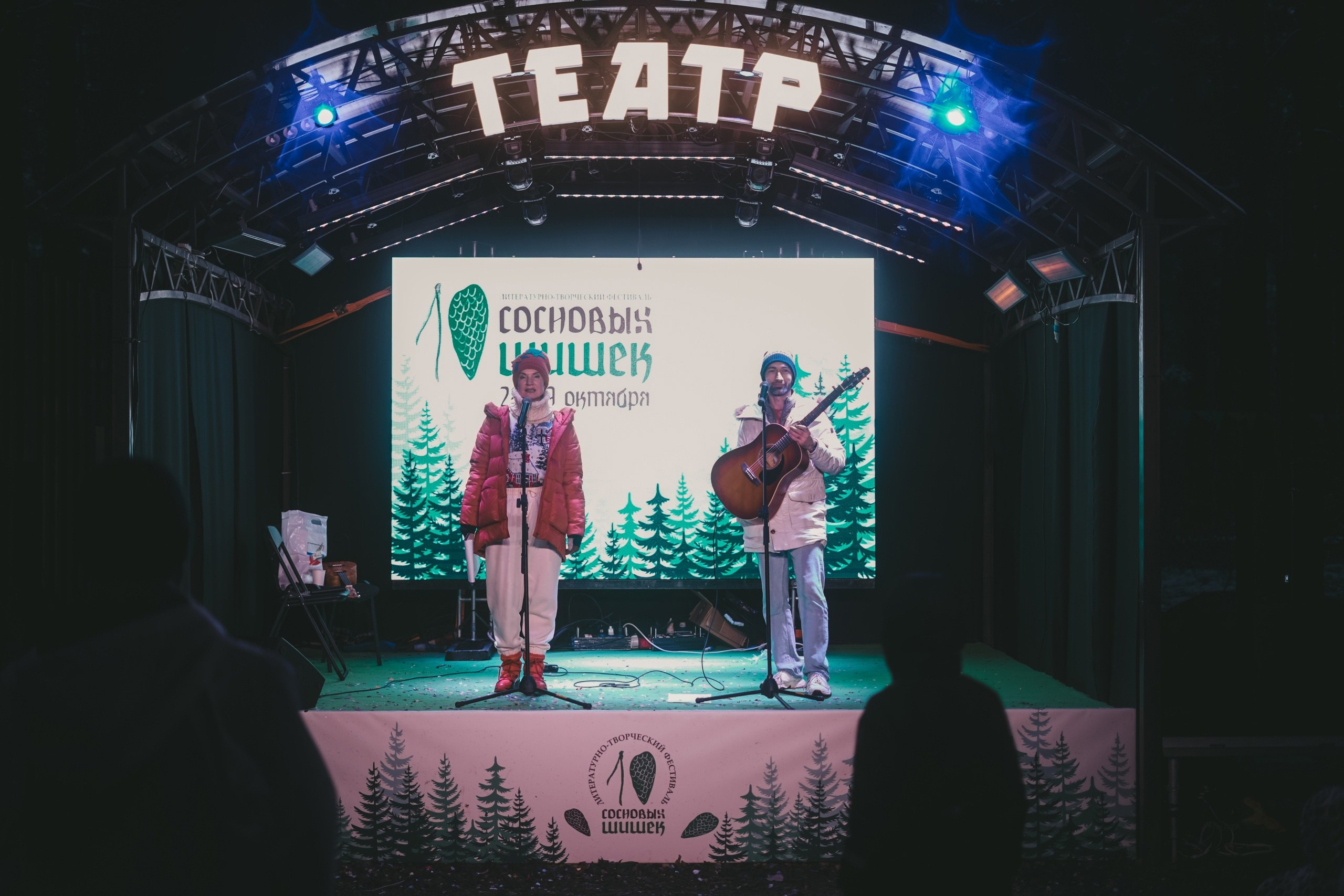 10 сосновых шишек. Kirillova Studio — мастерская декора и событий Юли Кирилловой