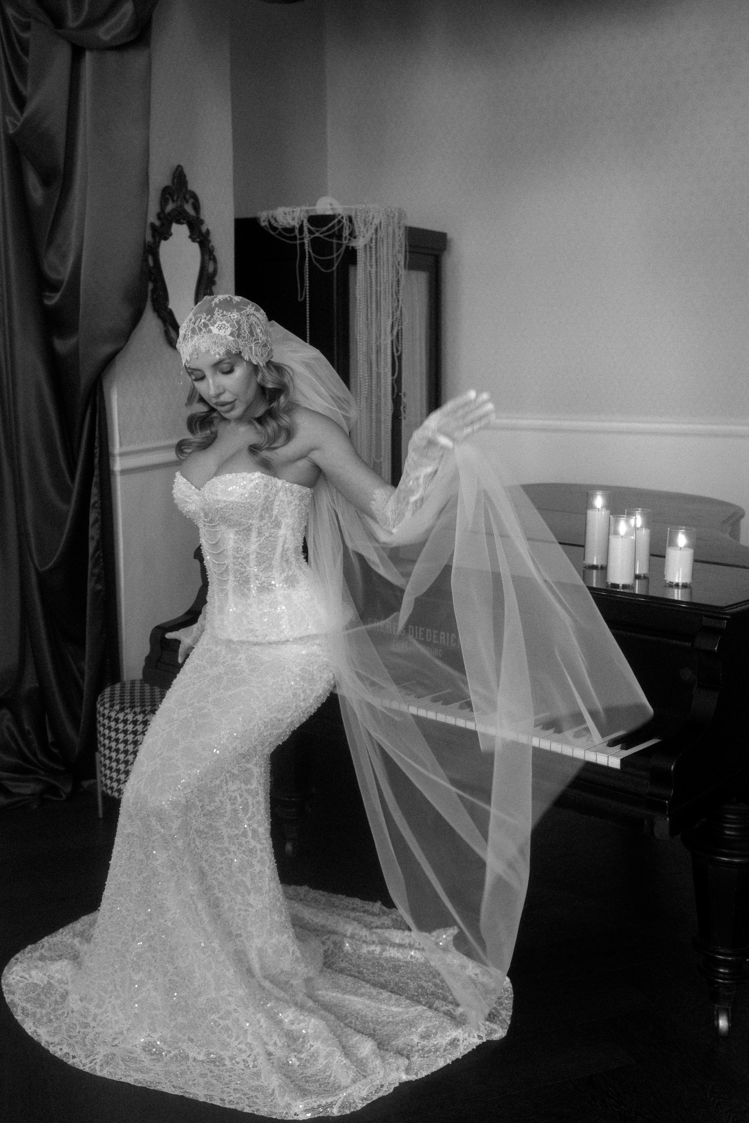 Утро невесты Екатерины