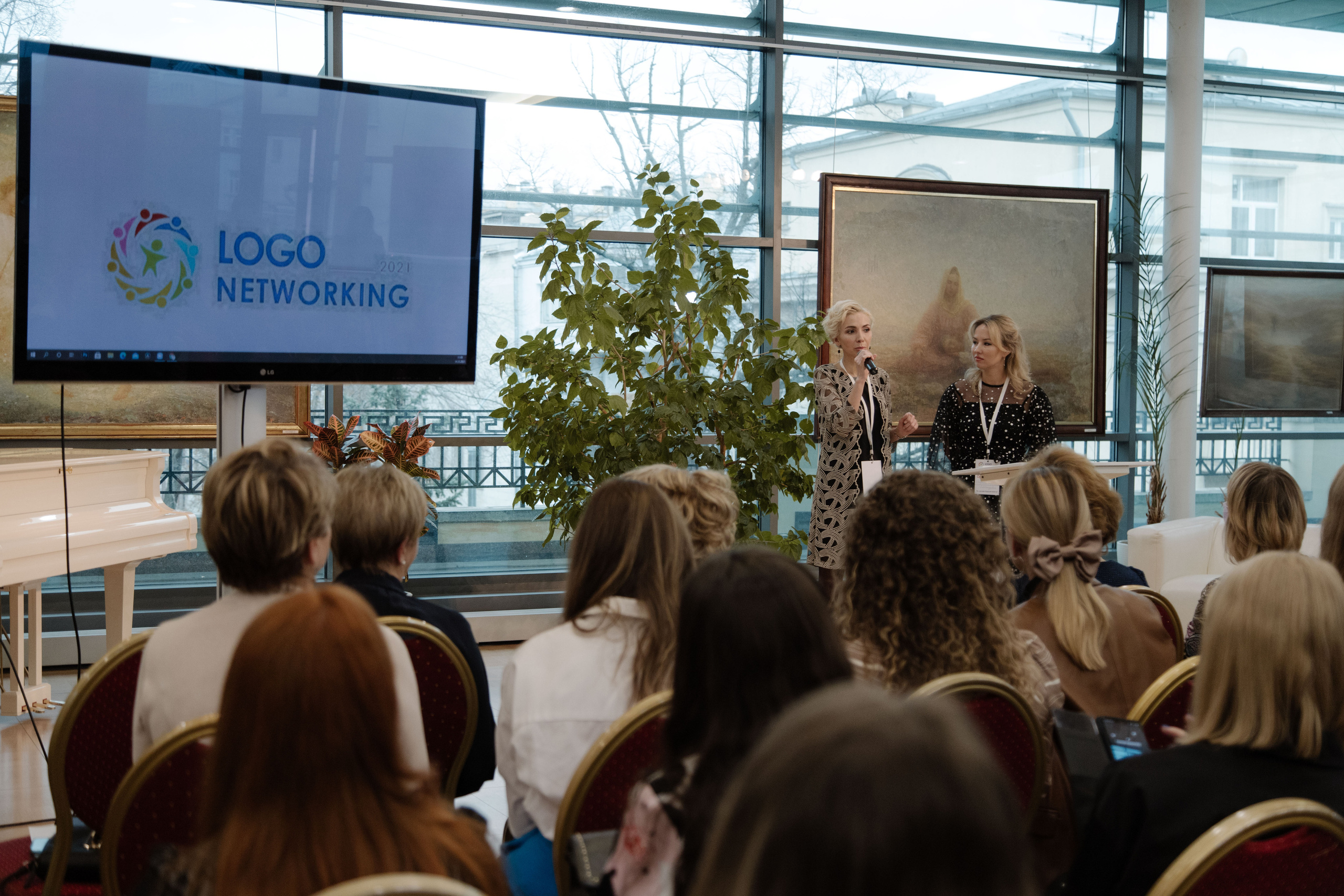 Логонетворкинг 2021. Портретный и свадебный фотограф в Москве Алина Гевал