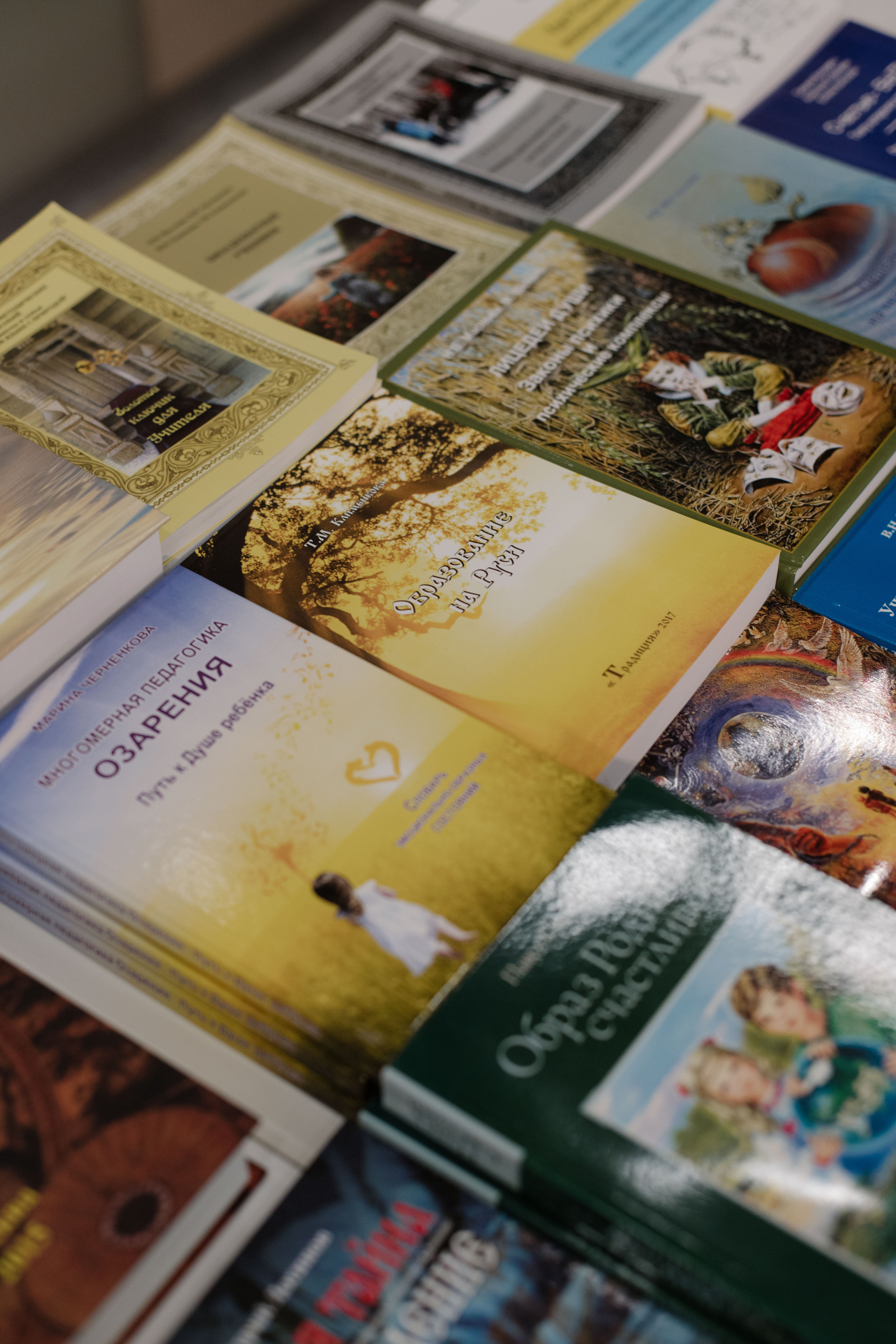 Логонетворкинг 2021. Портретный и свадебный фотограф в Москве Алина Гевал