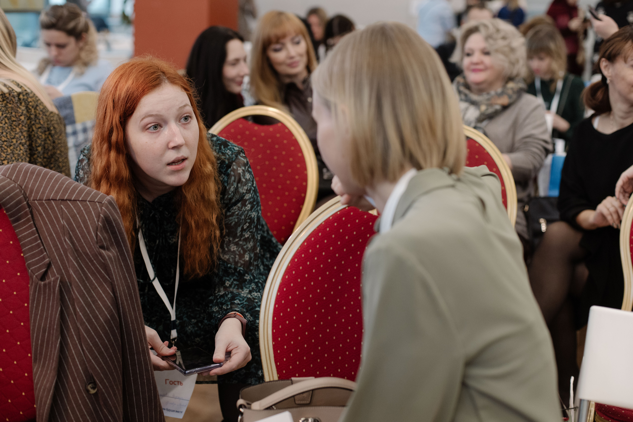 Логонетворкинг 2021. Портретный и свадебный фотограф в Москве Алина Гевал