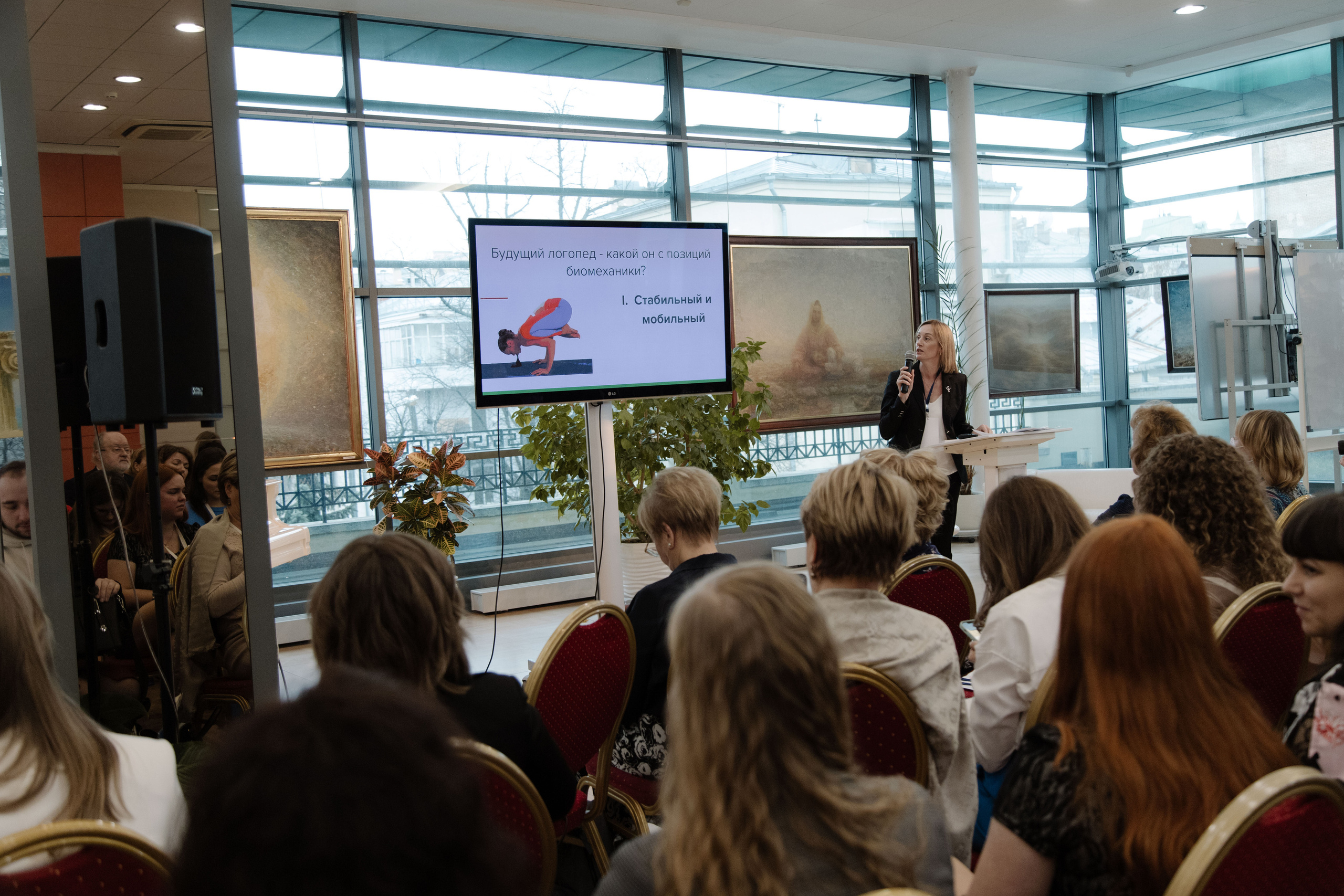 Логонетворкинг 2021. Портретный и свадебный фотограф в Москве Алина Гевал