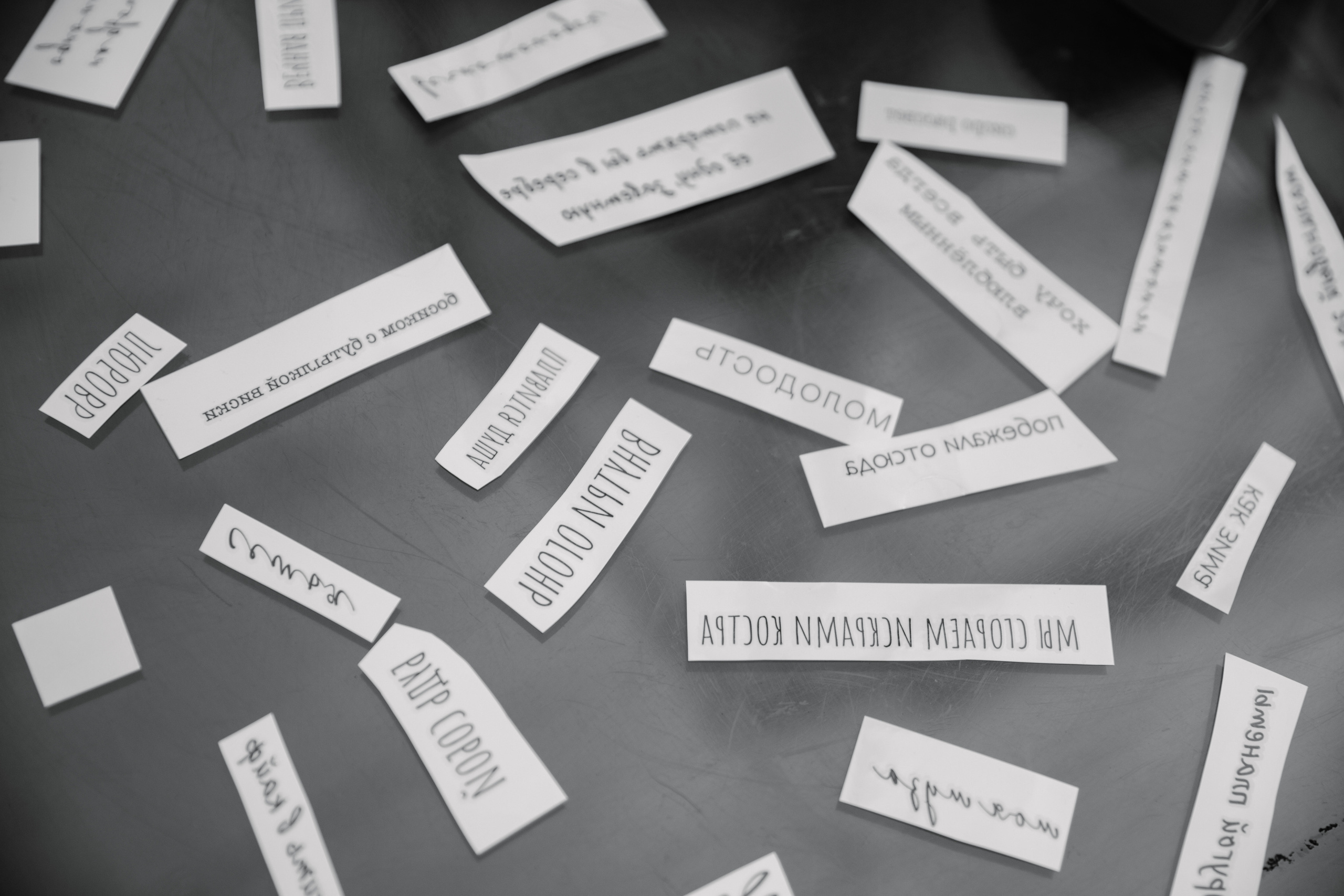 Даша и Леша | 12.08. Портретный и свадебный фотограф в Москве Алина Гевал