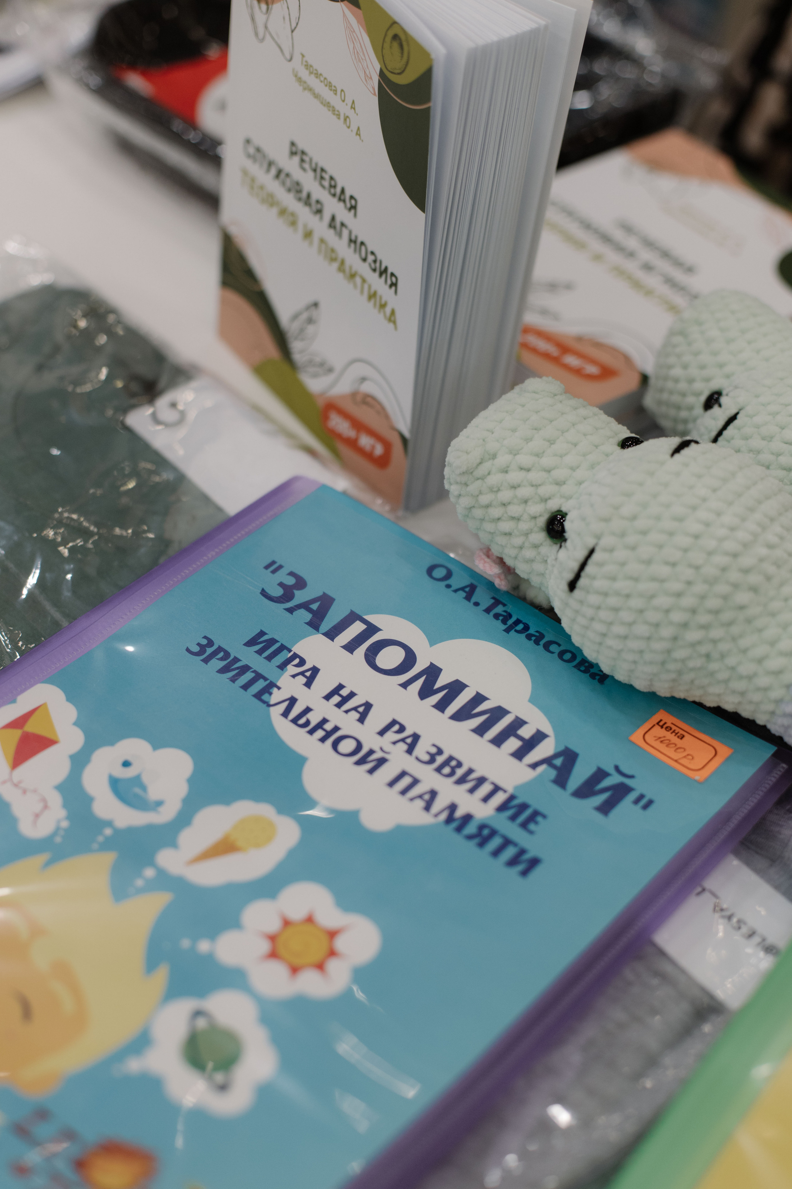 Логонетворкинг 2021. Портретный и свадебный фотограф в Москве Алина Гевал