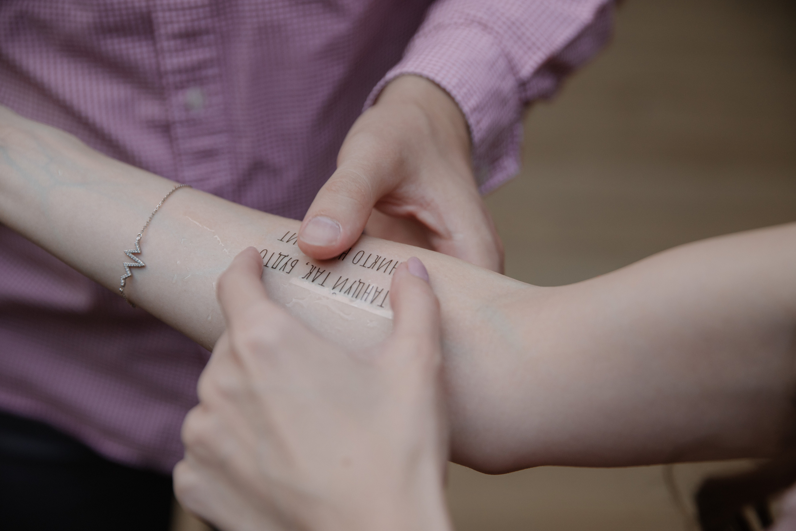 Даша и Леша | 12.08. Портретный и свадебный фотограф в Москве Алина Гевал